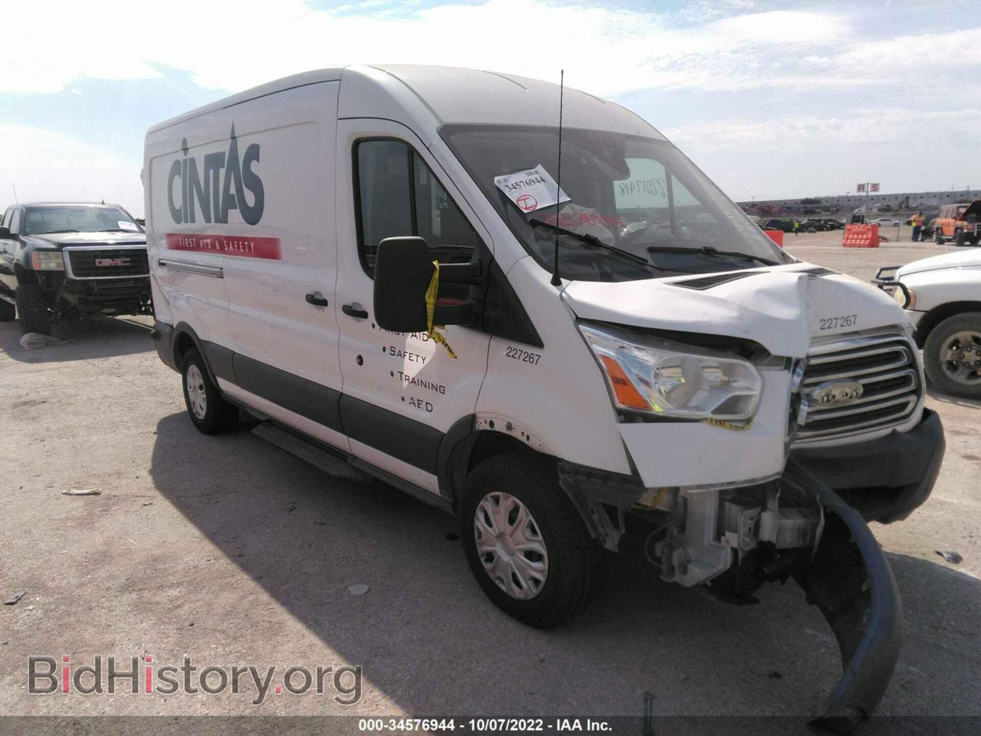 Photo 1FTYE2CM1GKA38527 - FORD TRANSIT-150 2016