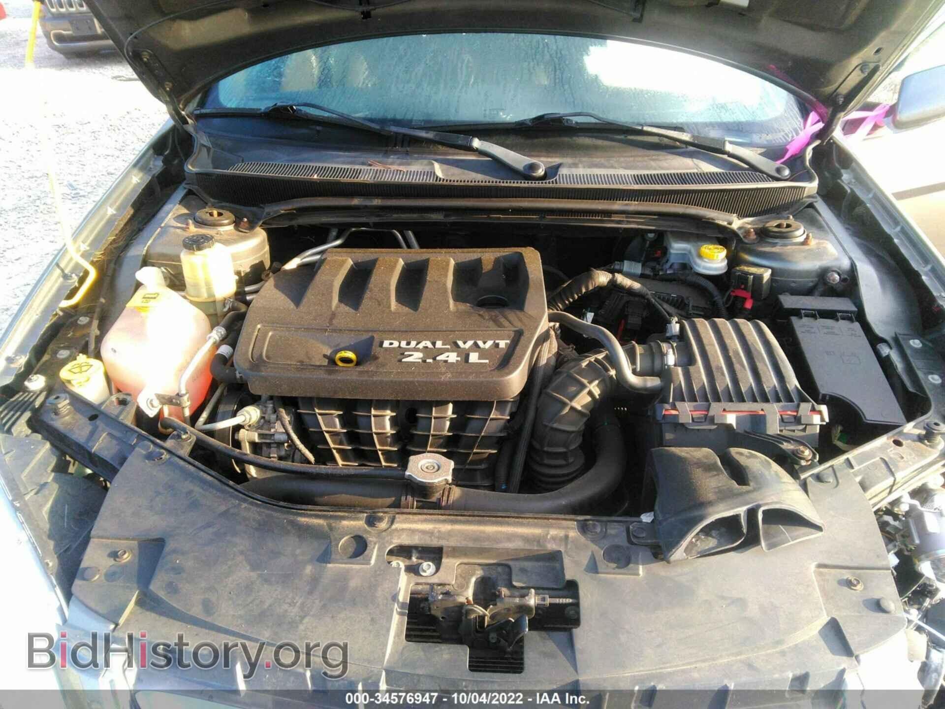 2012 CHRYSLER 200 - VIN: 1C3CCBBB7CN143022 - Фото 10