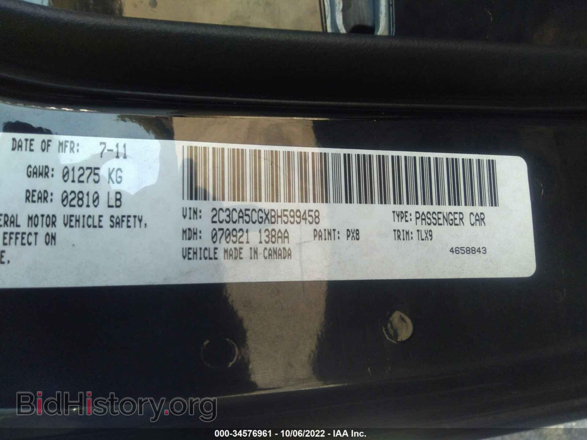 2011 CHRYSLER 300 - VIN: 2C3CA5CGXBH599458 - Фото 9