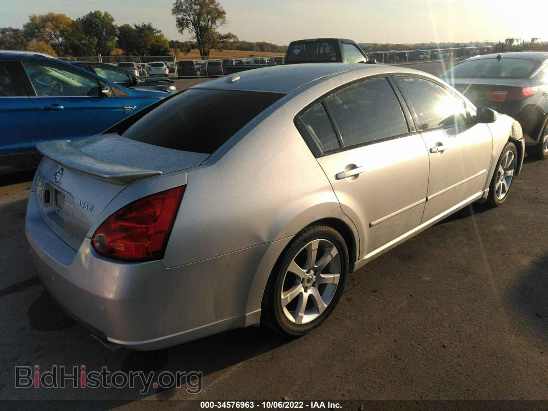 2008 NISSAN MAXIMA - VIN: 1N4BA41E68C800244 - Фото 4