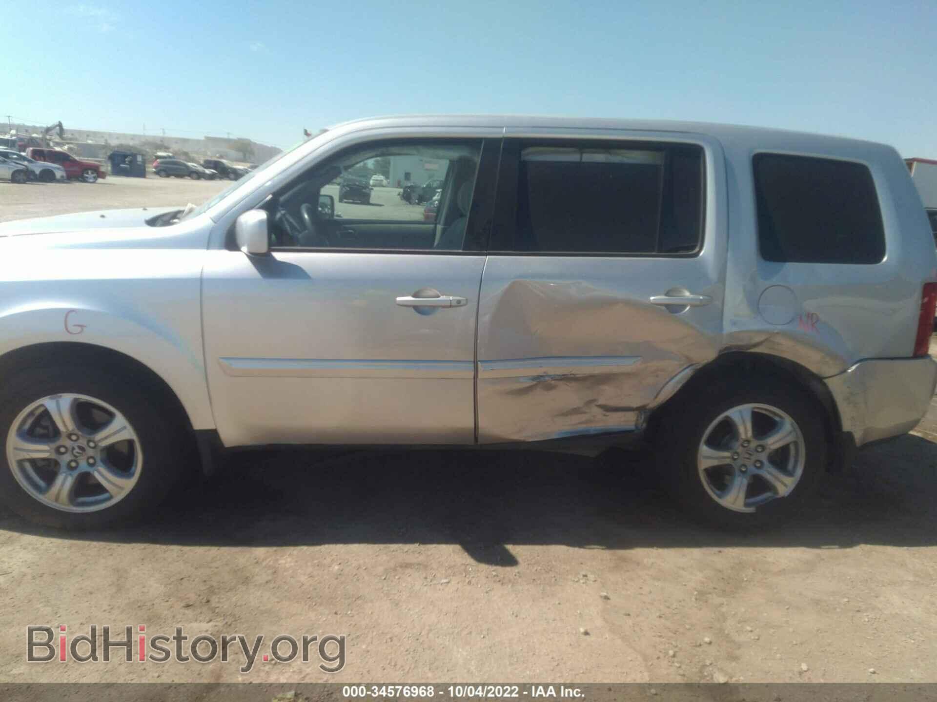 2012 HONDA PILOT - VIN: 5FNYF3H46CB001198 - Фото 6