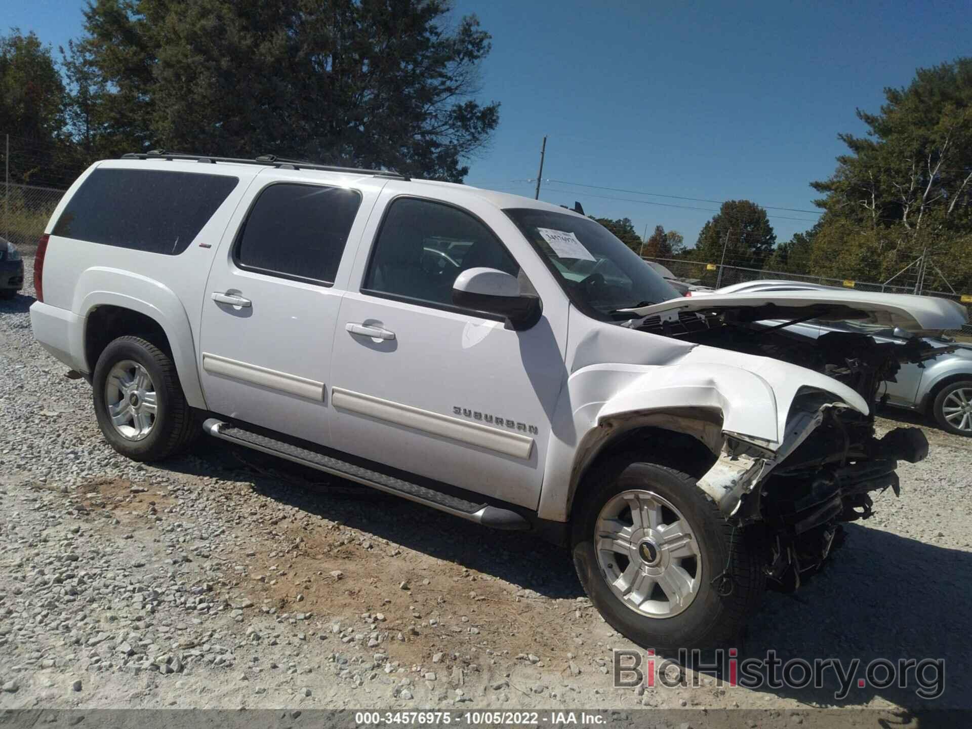 Фотография 1GNSCJE01DR133308 - CHEVROLET SUBURBAN 2013