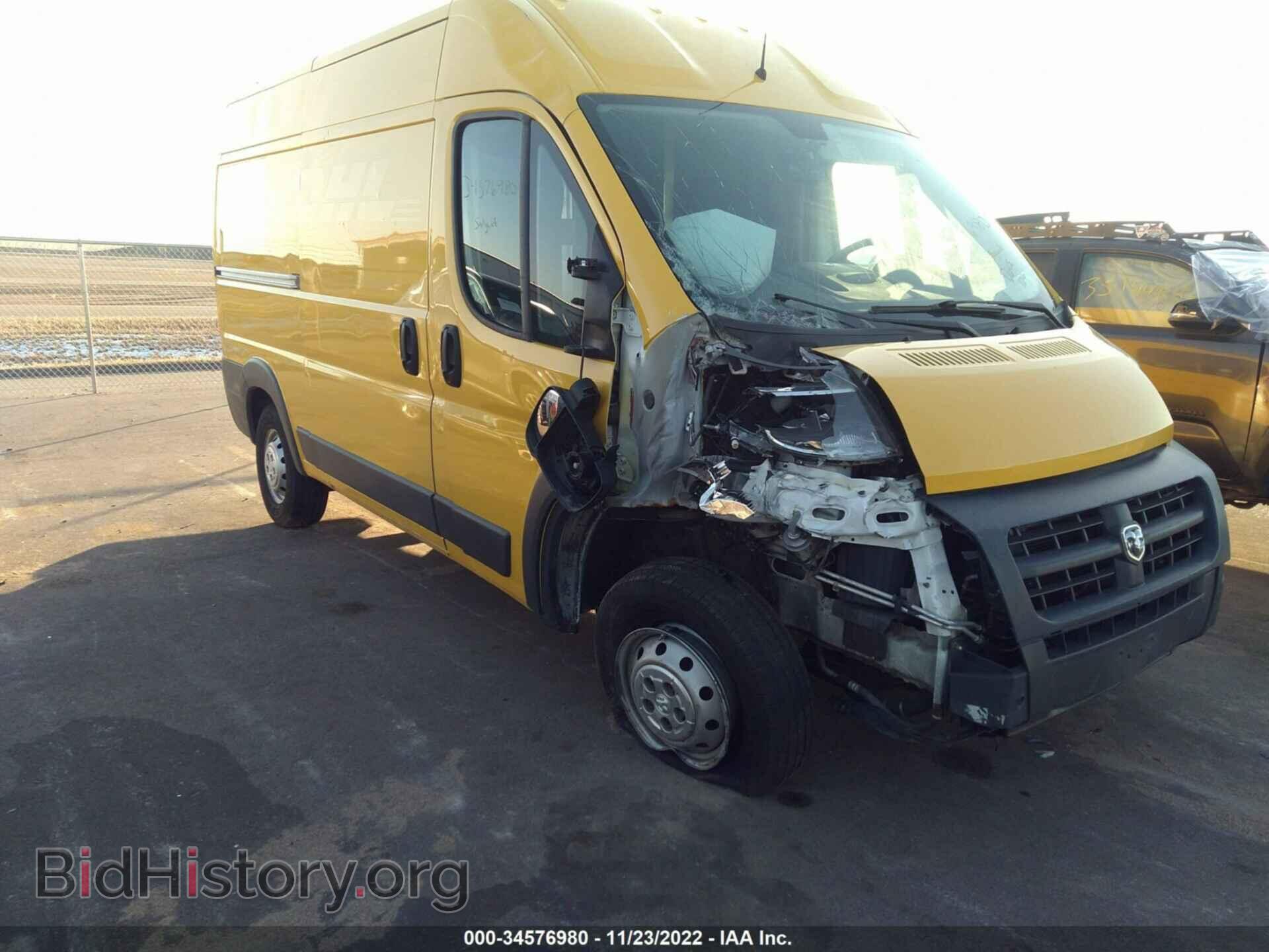 Фотография 3C6TRVCG6FE503161 - RAM PROMASTER 2015