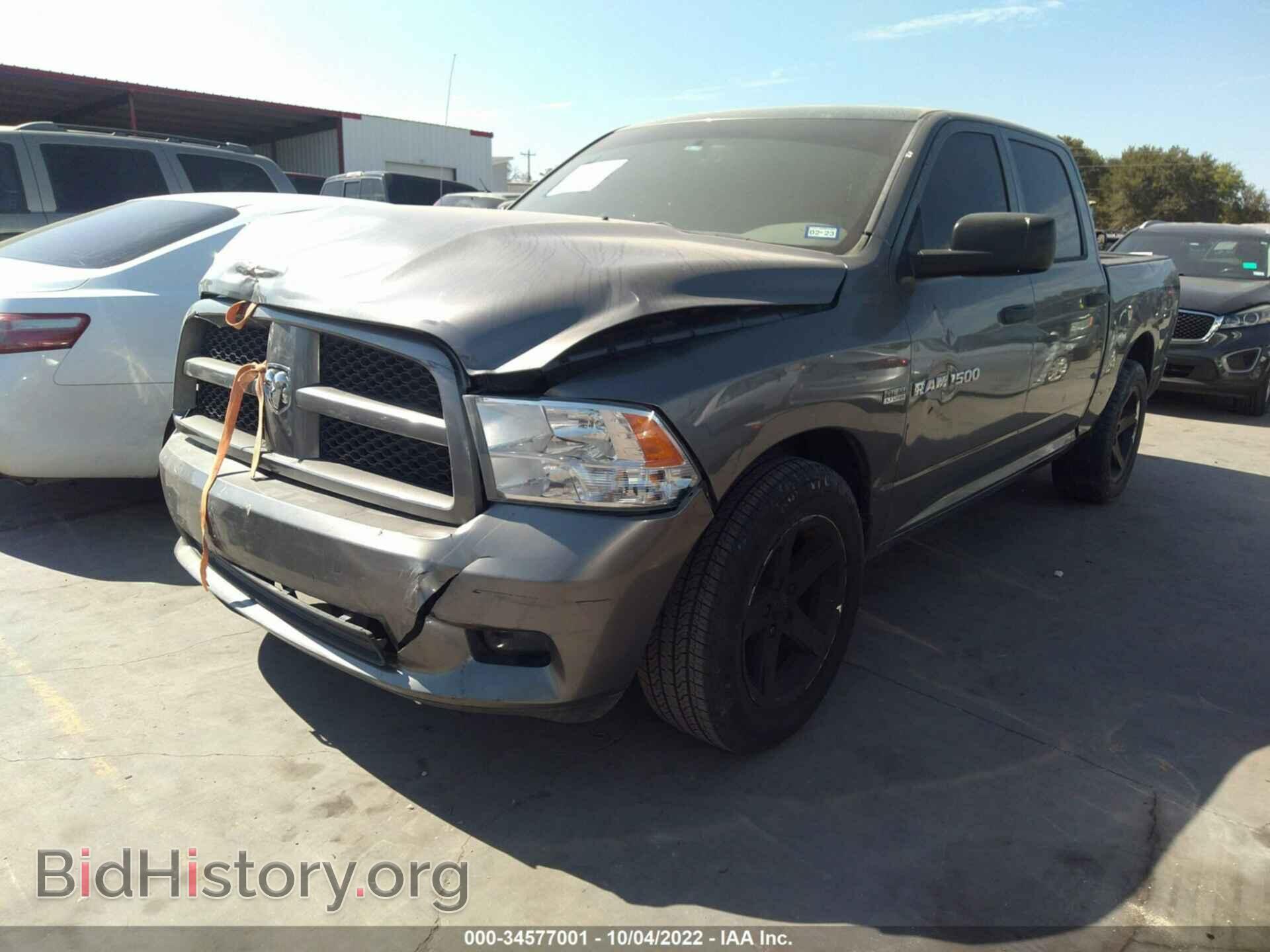 2012 RAM 1500 - VIN: 1C6RD6KT9CS332489 - Фото 2