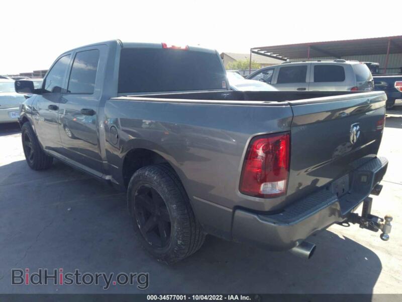 2012 RAM 1500 (VIN 1C6RD6KT9CS332489) — photo 3 of 11