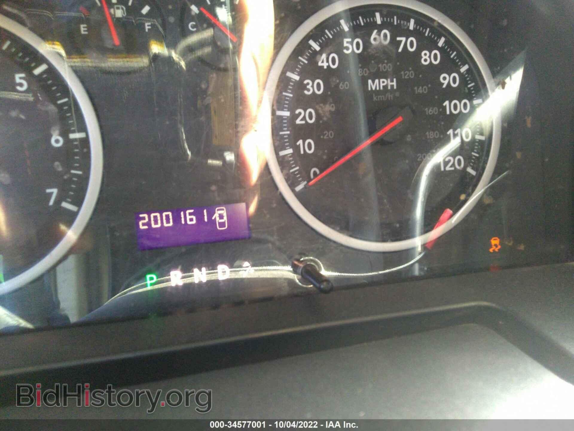 2012 RAM 1500 - VIN: 1C6RD6KT9CS332489 - Фото 7