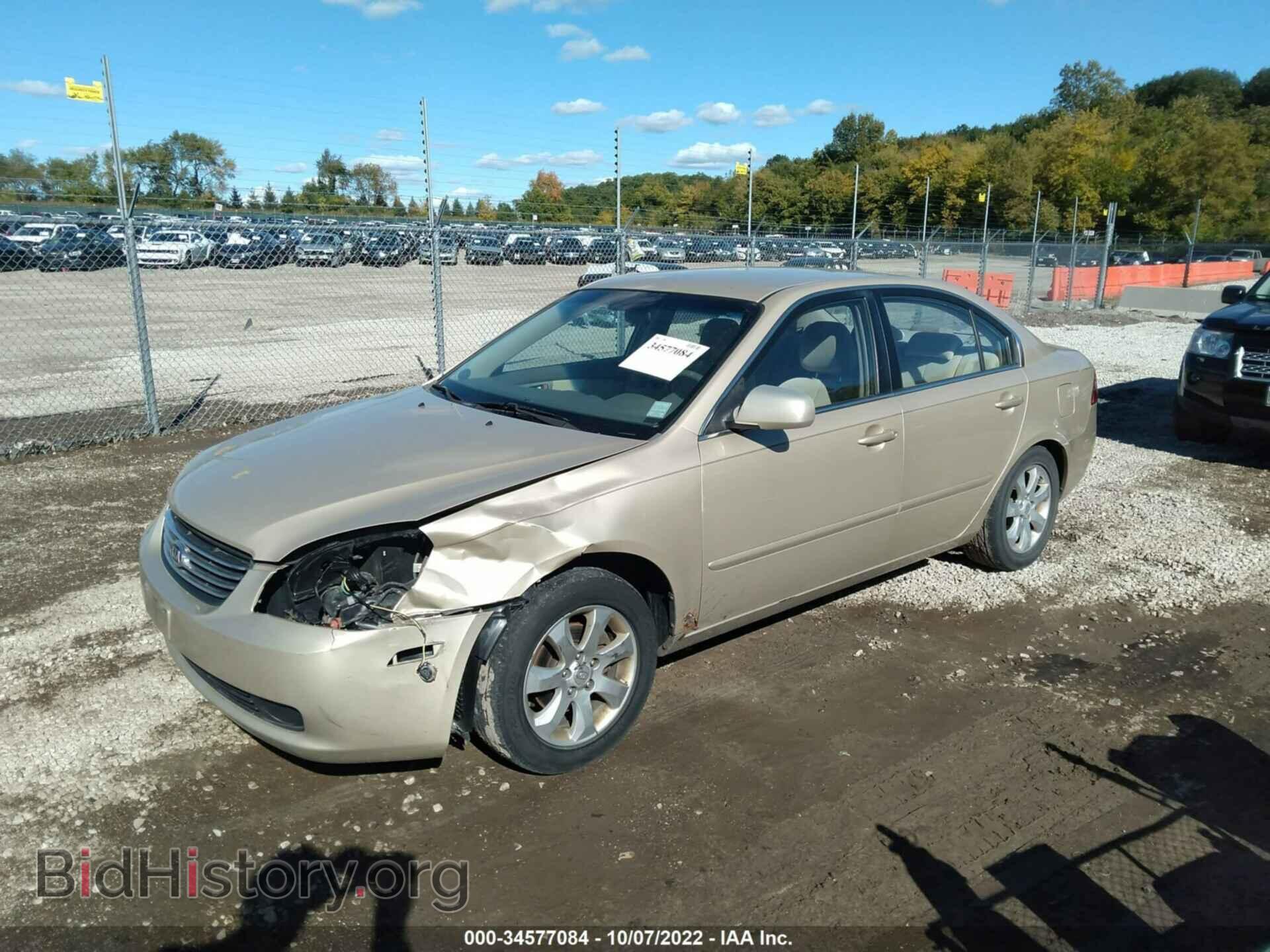 2008 KIA OPTIMA - VIN: KNAGE124185174175 - Фото 2