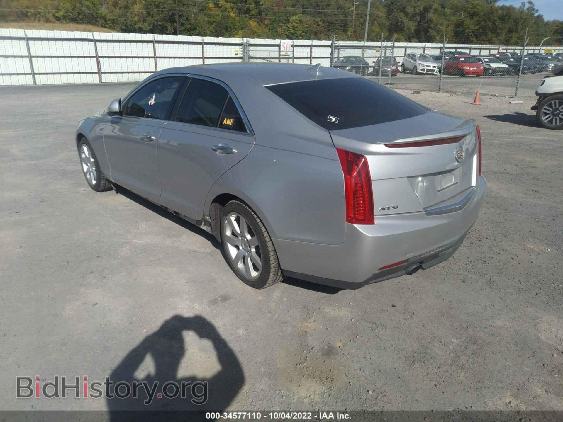2013 CADILLAC ATS - VIN: 1G6AA5RA6D0175288 - Фото 3