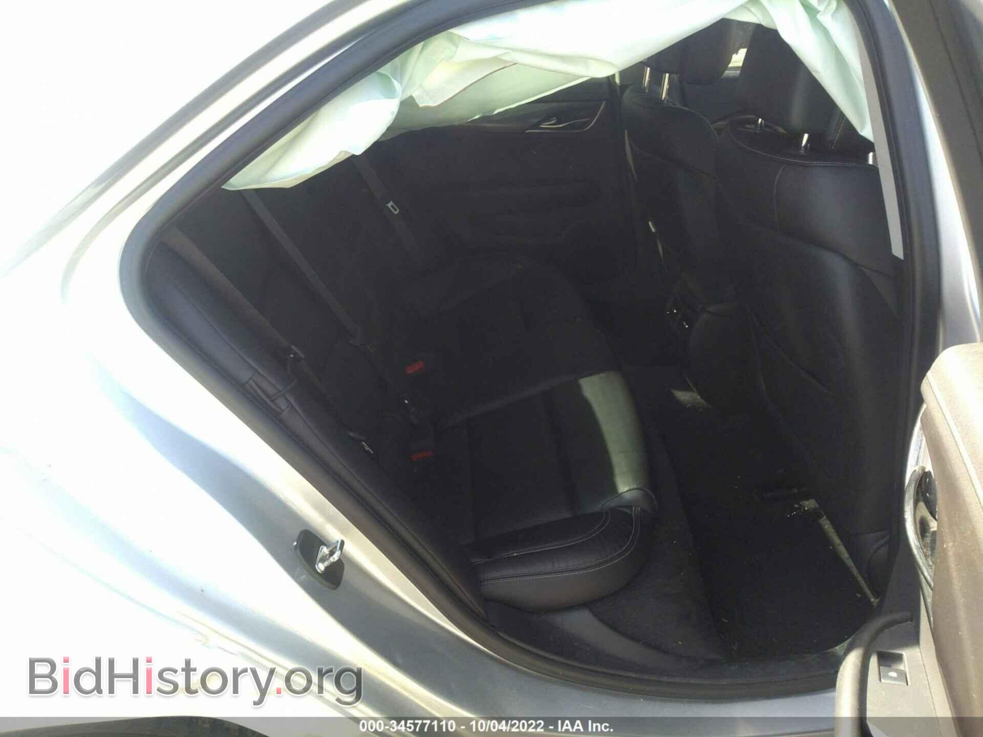 2013 CADILLAC ATS - VIN: 1G6AA5RA6D0175288 - Фото 8