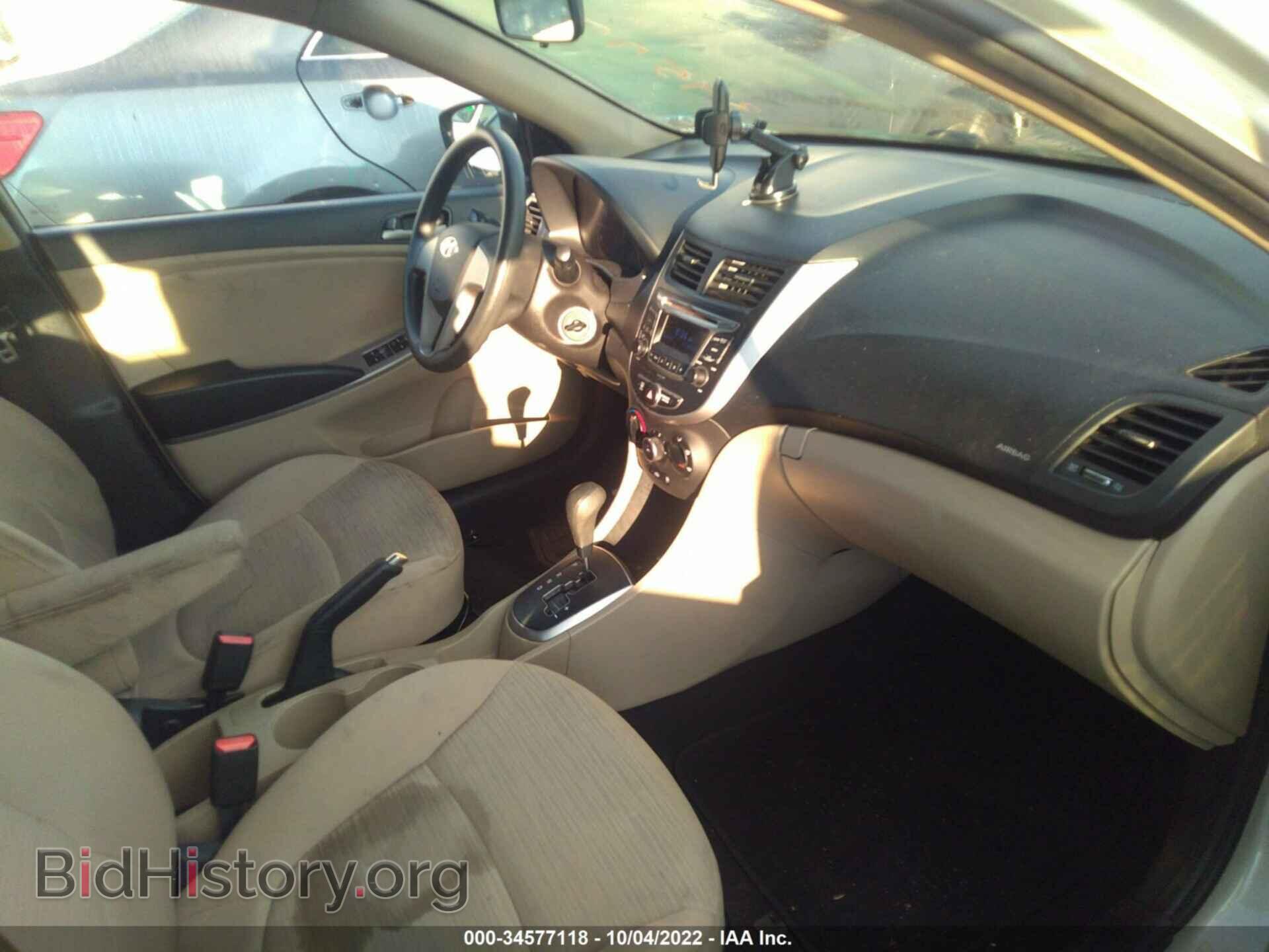 2016 HYUNDAI ACCENT - VIN: KMHCT4AE1GU037076 - Фото 5