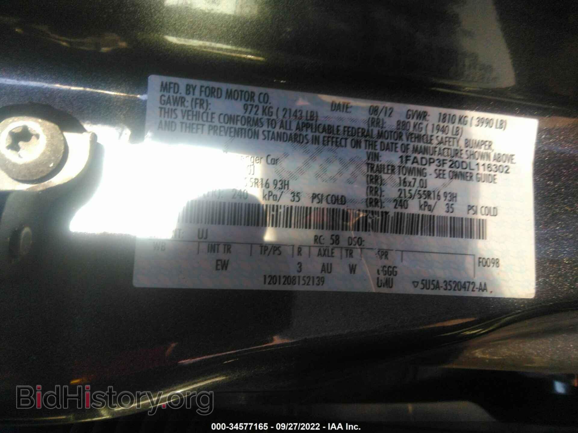 2013 FORD FOCUS - VIN: 1FADP3F20DL116302 - Photo 9