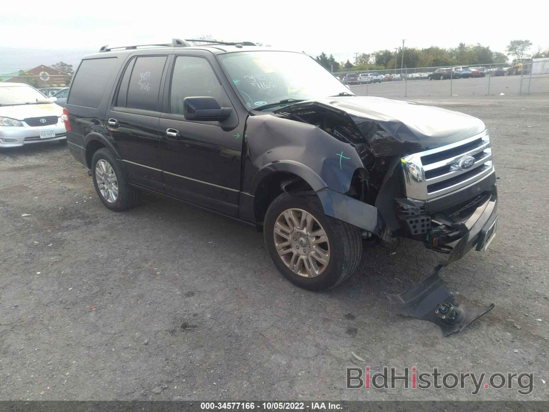 Photo 1FMJU2A54CEF58483 - FORD EXPEDITION 2012