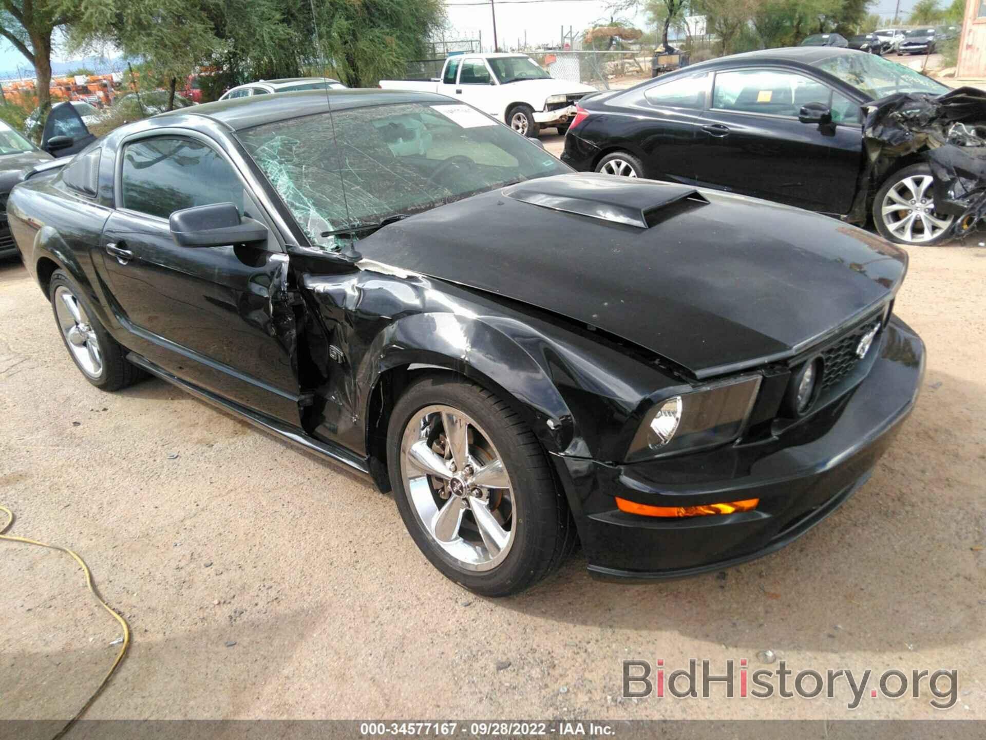 Photo 1ZVHT82H065200008 - FORD MUSTANG 2006