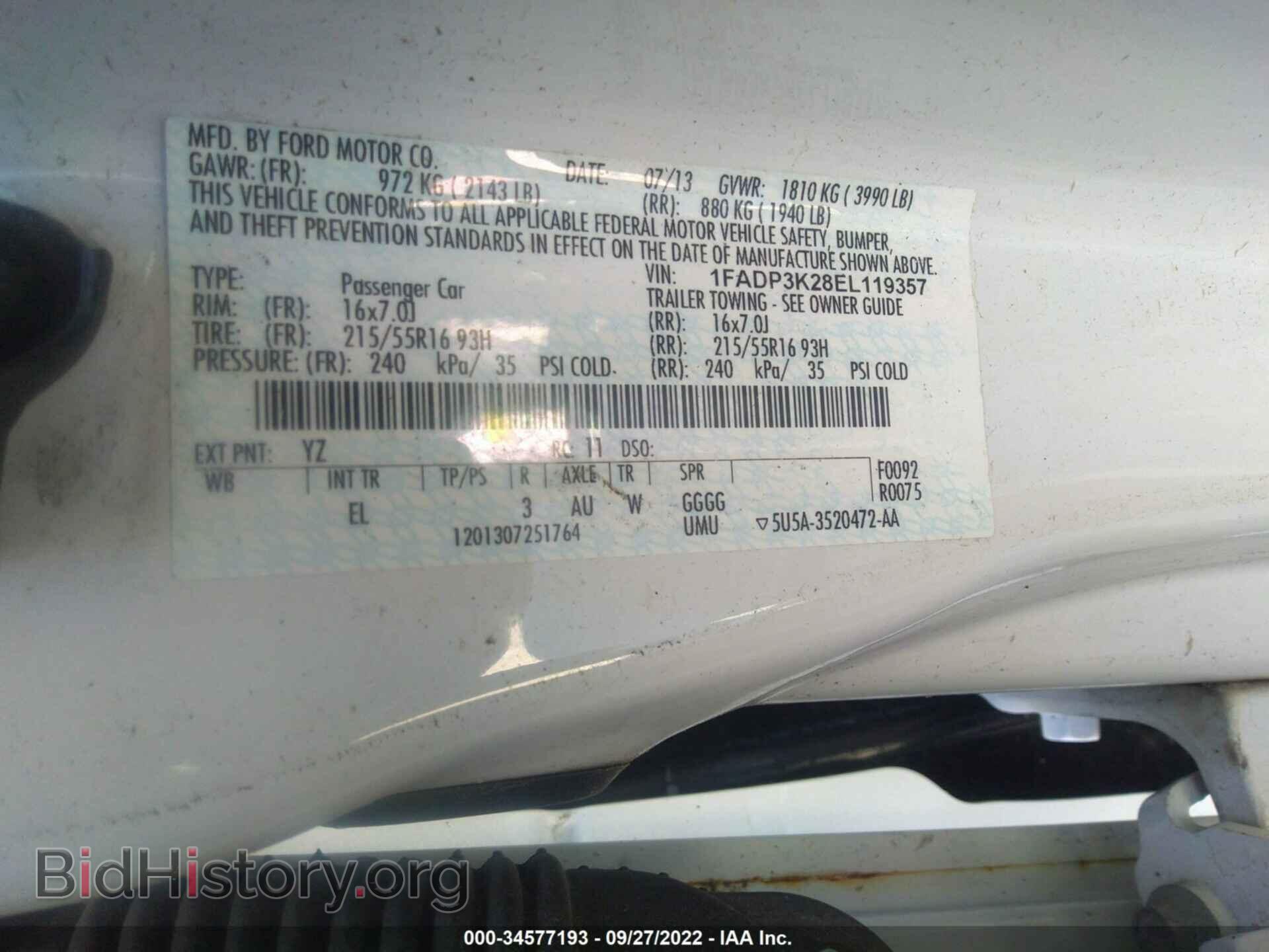 2014 FORD FOCUS - VIN: 1FADP3K28EL119357 - Фото 9