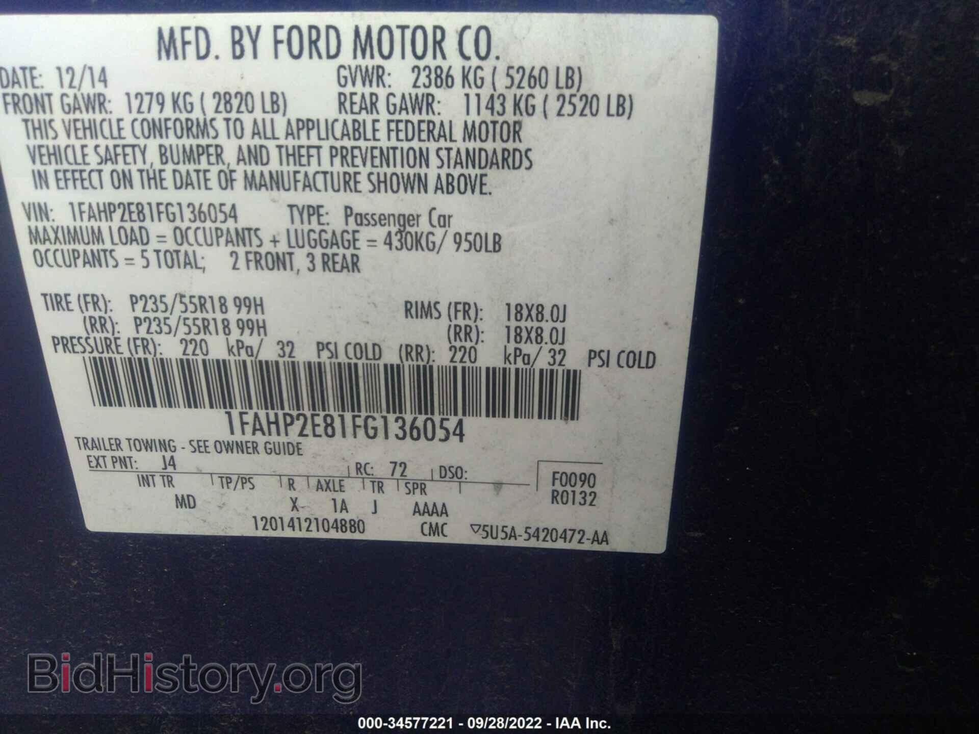 2015 FORD TAURUS - VIN: 1FAHP2E81FG136054 - Фото 9
