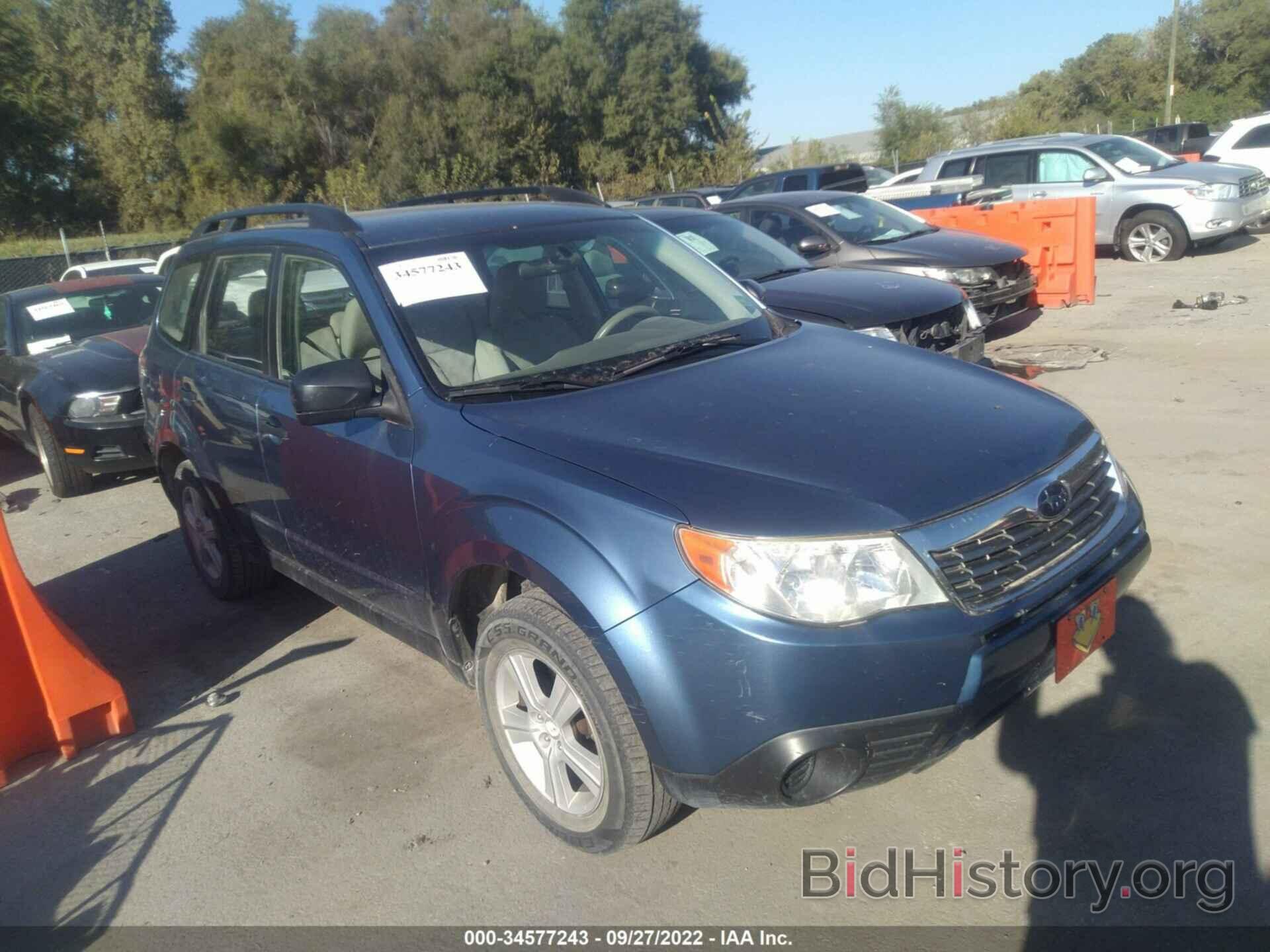 Photo JF2SH6BC4AH797921 - SUBARU FORESTER 2010