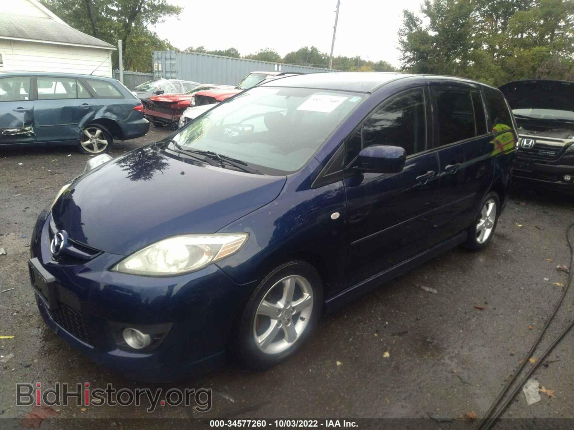 2009 MAZDA MAZDA5 - VIN: JM1CR29L090332237 - Фото 2
