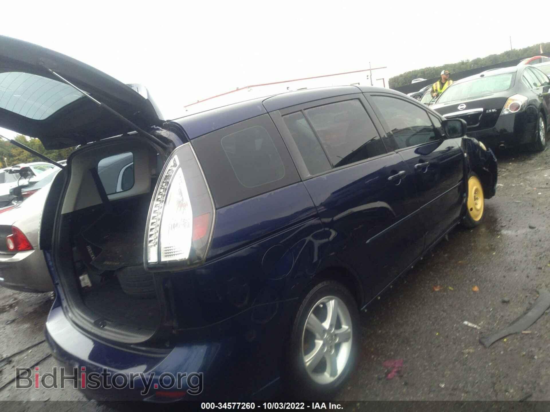 2009 MAZDA MAZDA5 - VIN: JM1CR29L090332237 - Фото 4