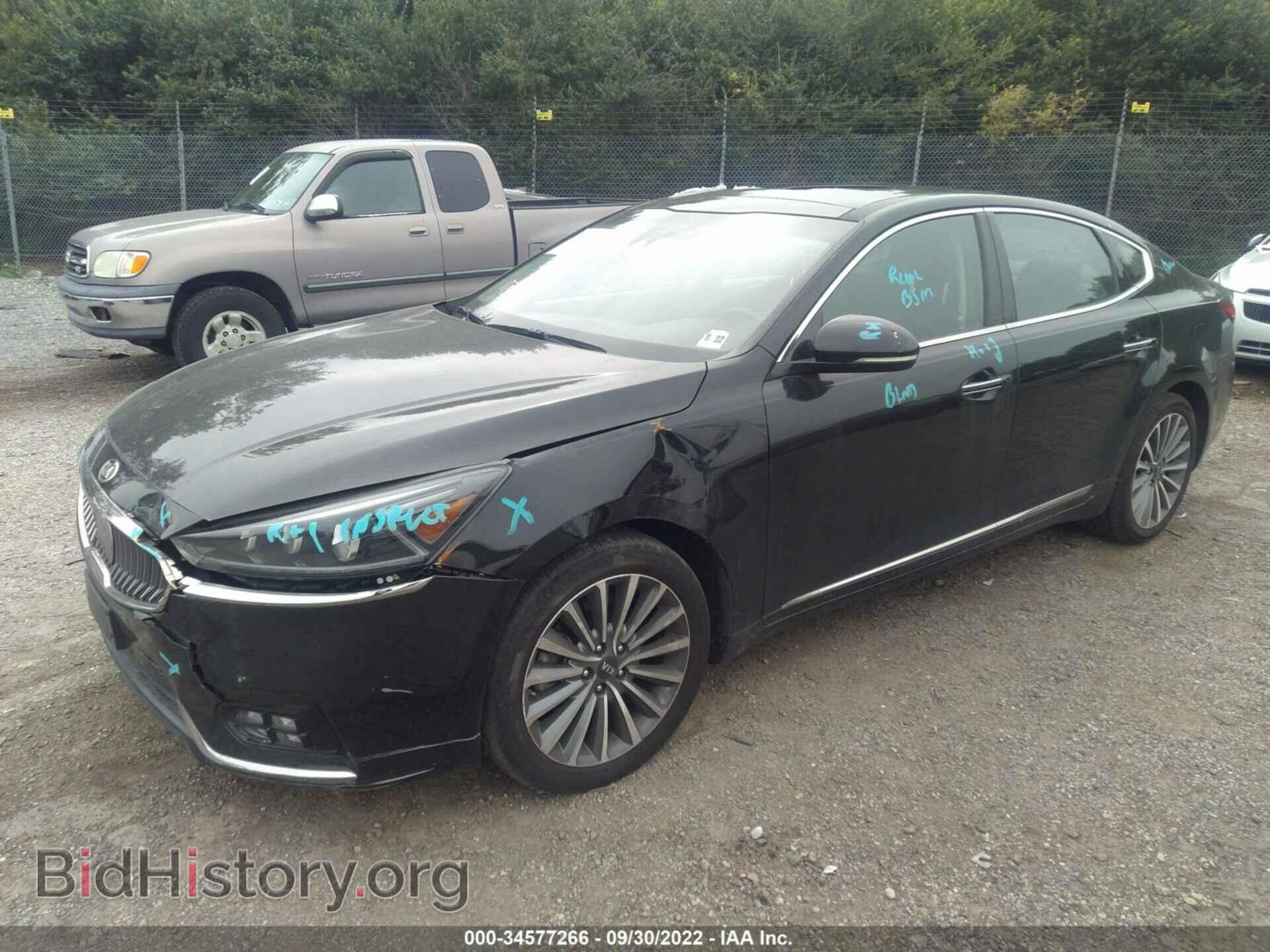 2017 KIA CADENZA - VIN: KNALC4J18H5062664 - Фото 2