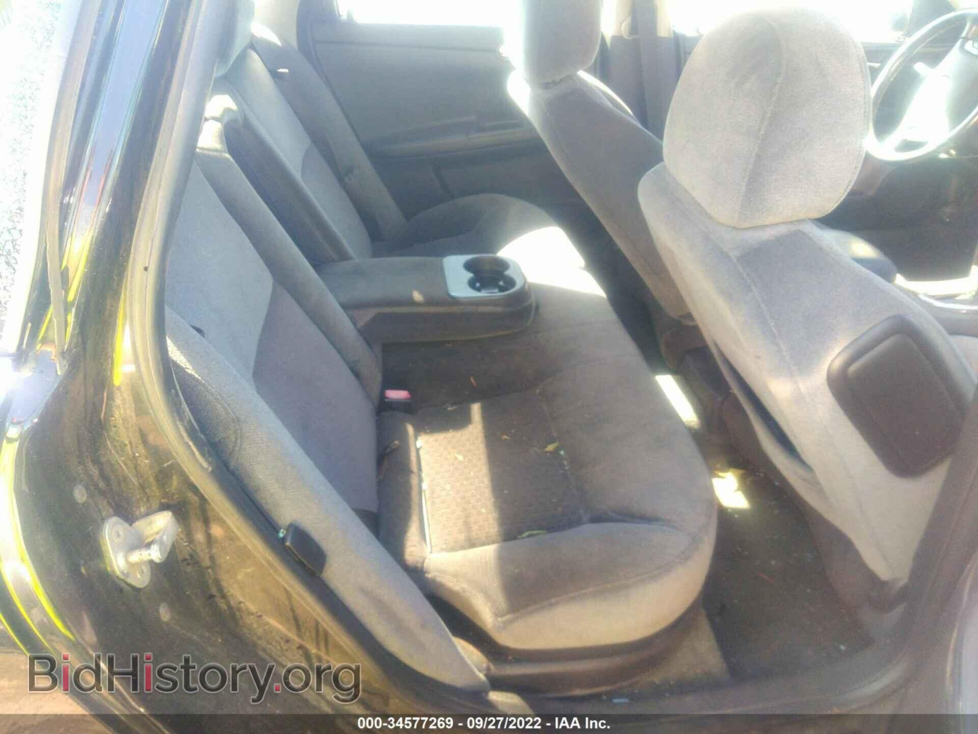 2012 CHEVROLET IMPALA - VIN: 2G1WG5E30C1175775 - Фото 8