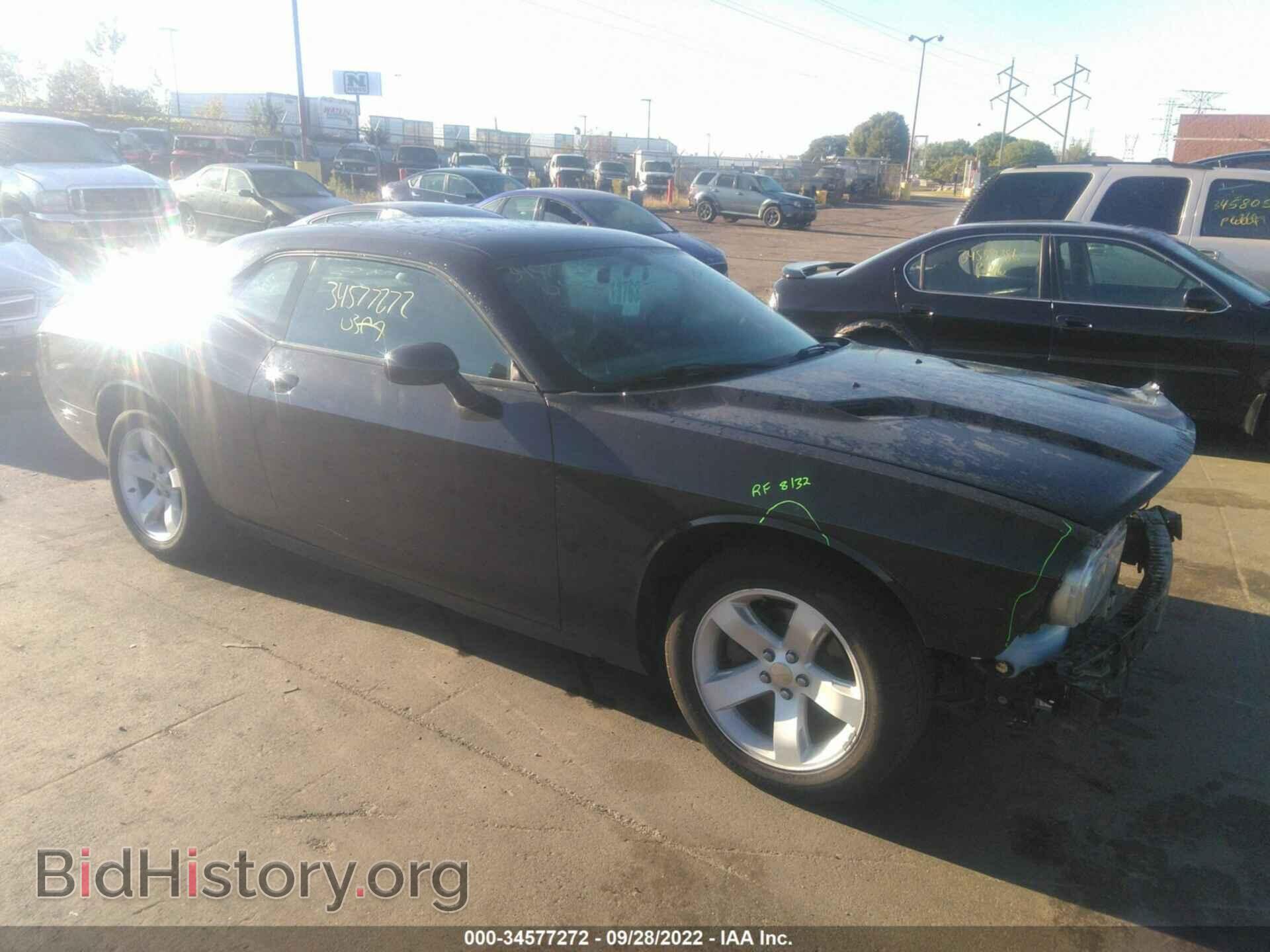Фотография 2C3CDYAG5DH670161 - DODGE CHALLENGER 2013