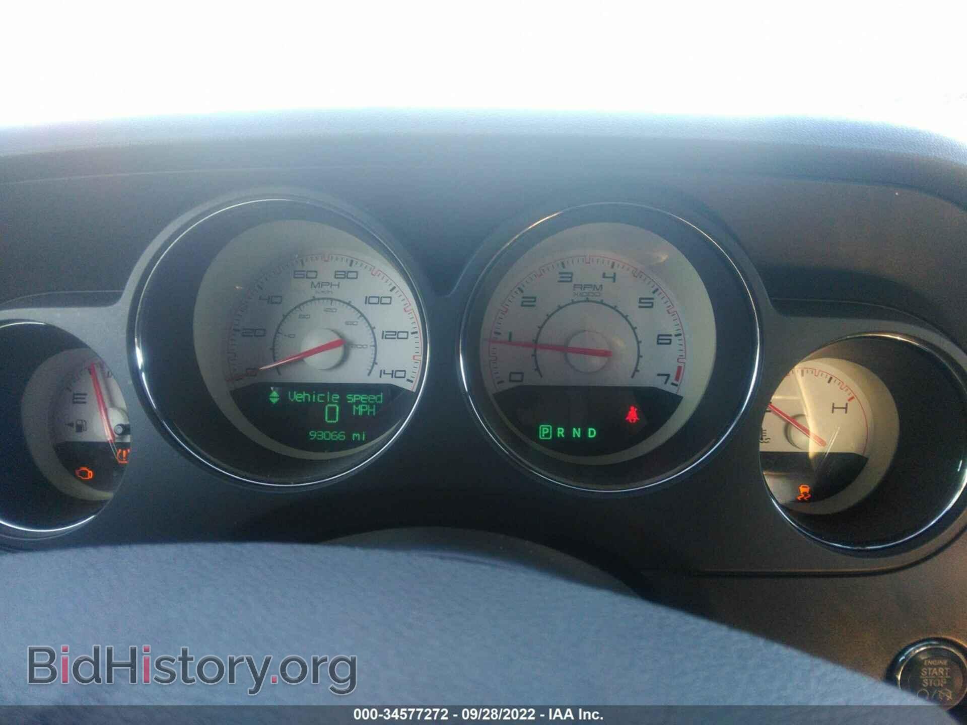 2013 DODGE CHALLENGER - VIN: 2C3CDYAG5DH670161 - Photo 7