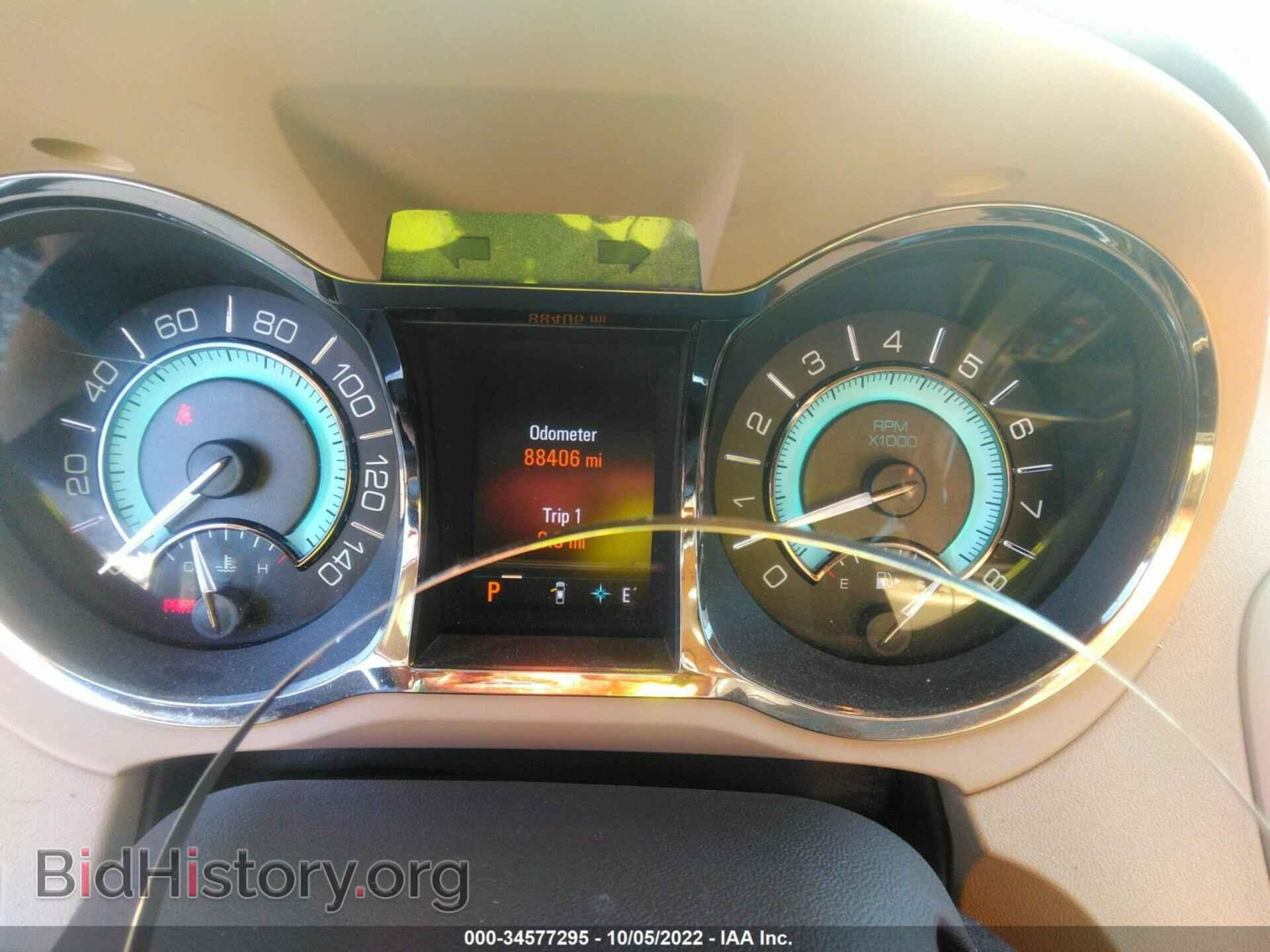2013 BUICK LACROSSE - VIN: 1G4GC5G32DF180308 - Фото 7
