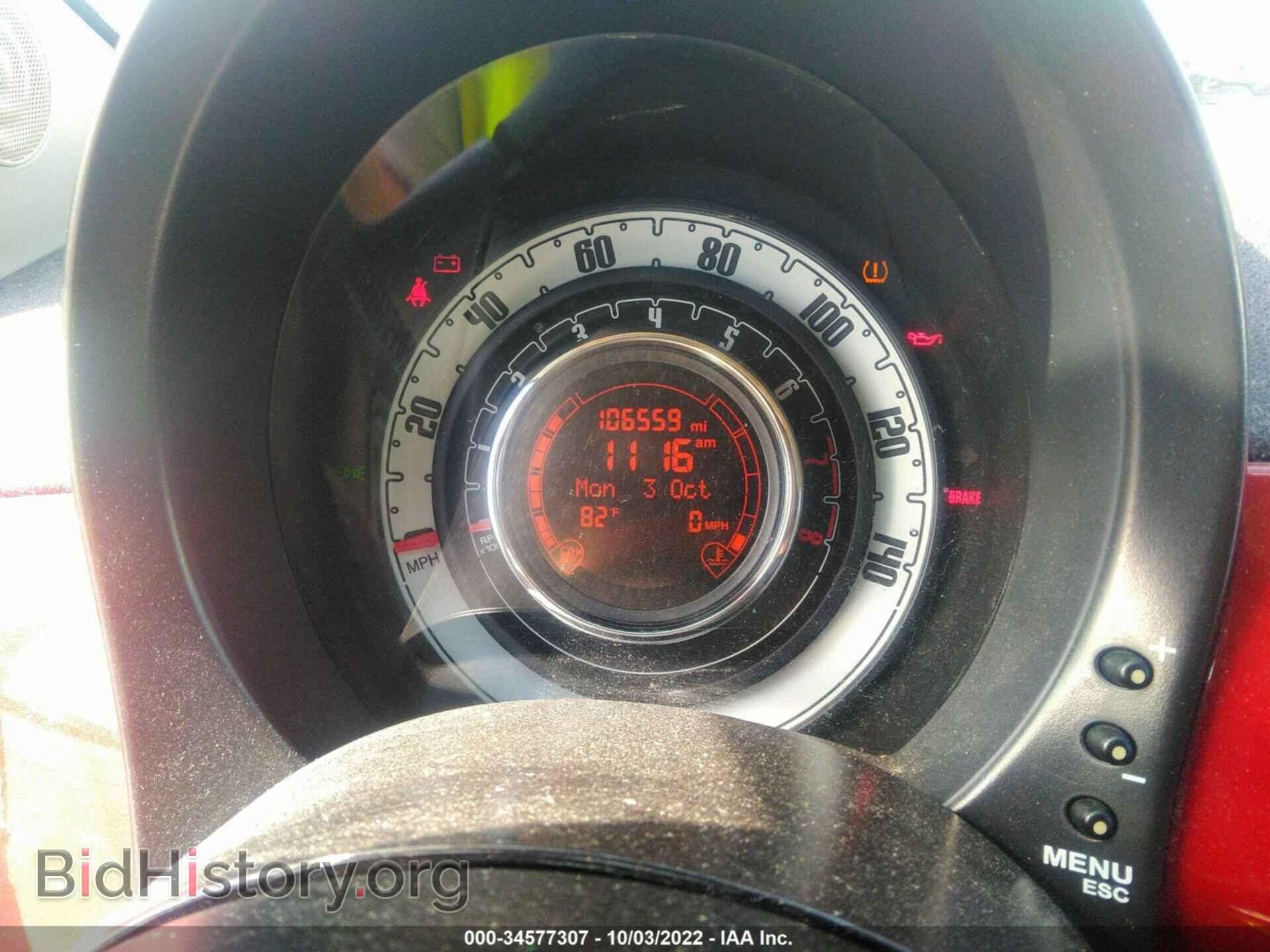 2012 FIAT 500 - VIN: 3C3CFFAR8CT343811 - Фото 7