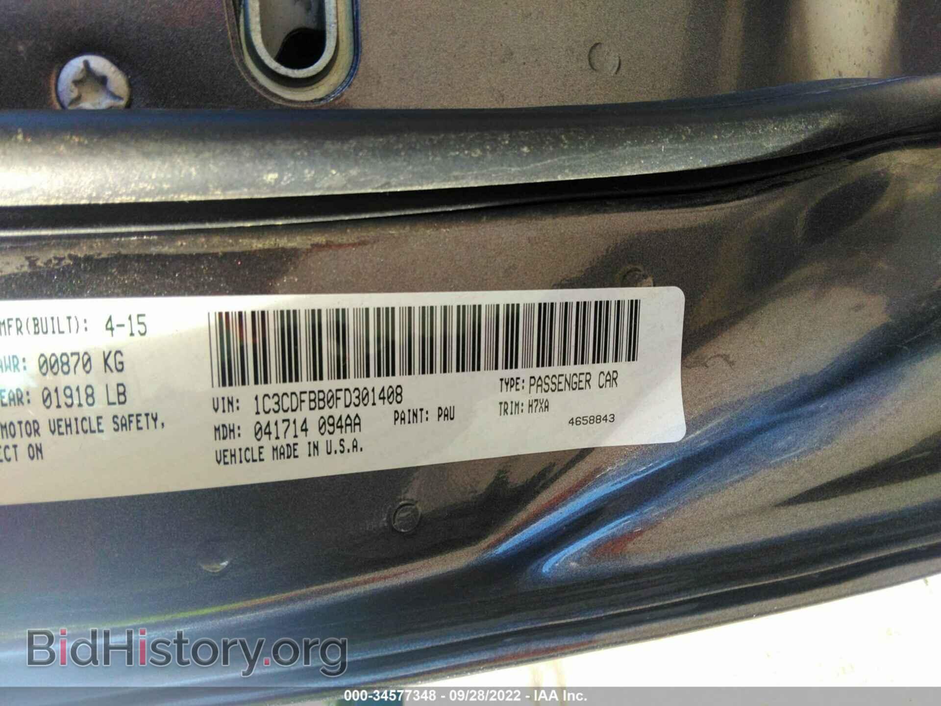 2015 DODGE DART - VIN: 1C3CDFBB0FD301408 - Фото 9
