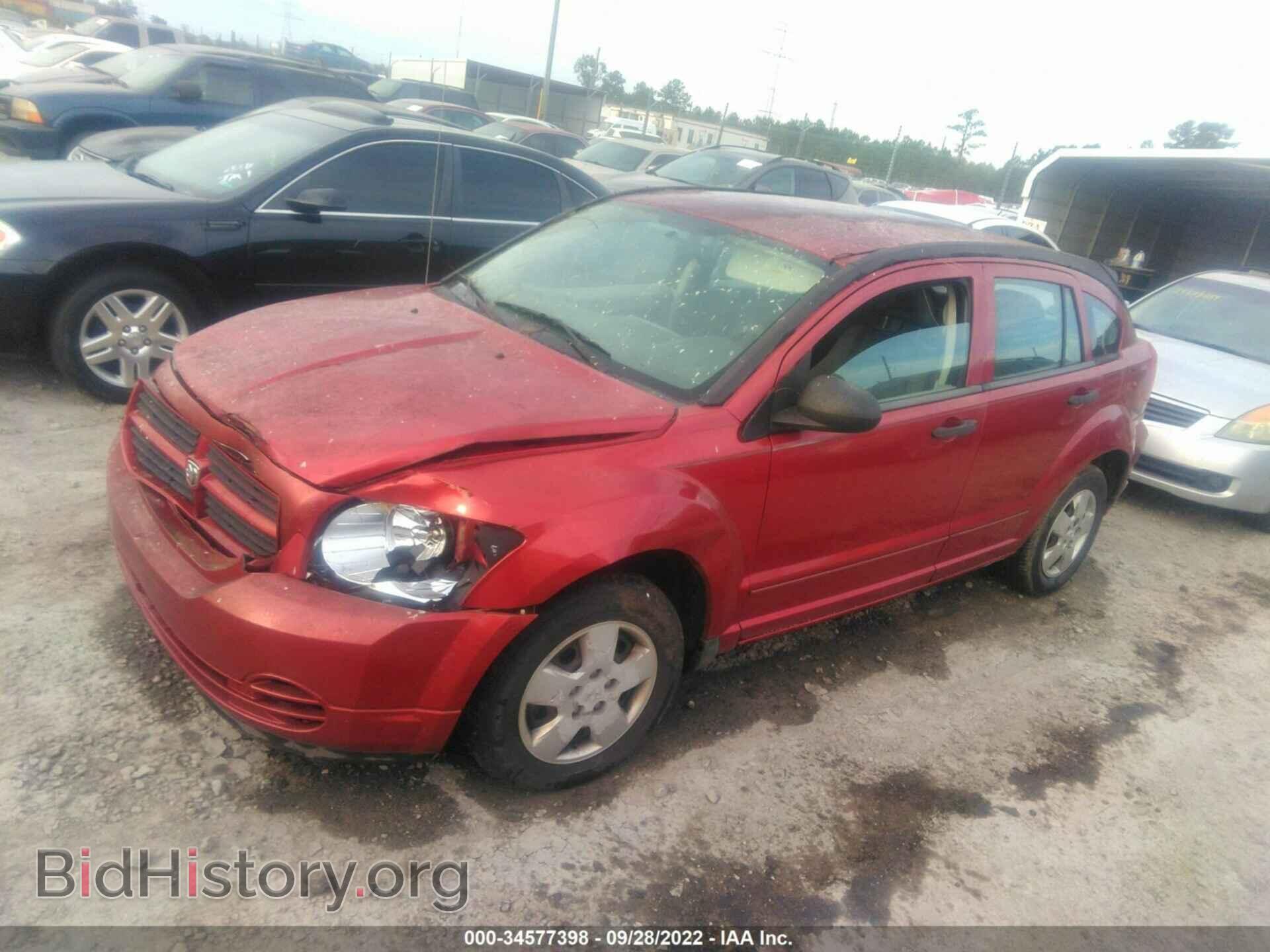 2007 DODGE CALIBER - VIN: 1B3HB28B87D523091 - Фото 2