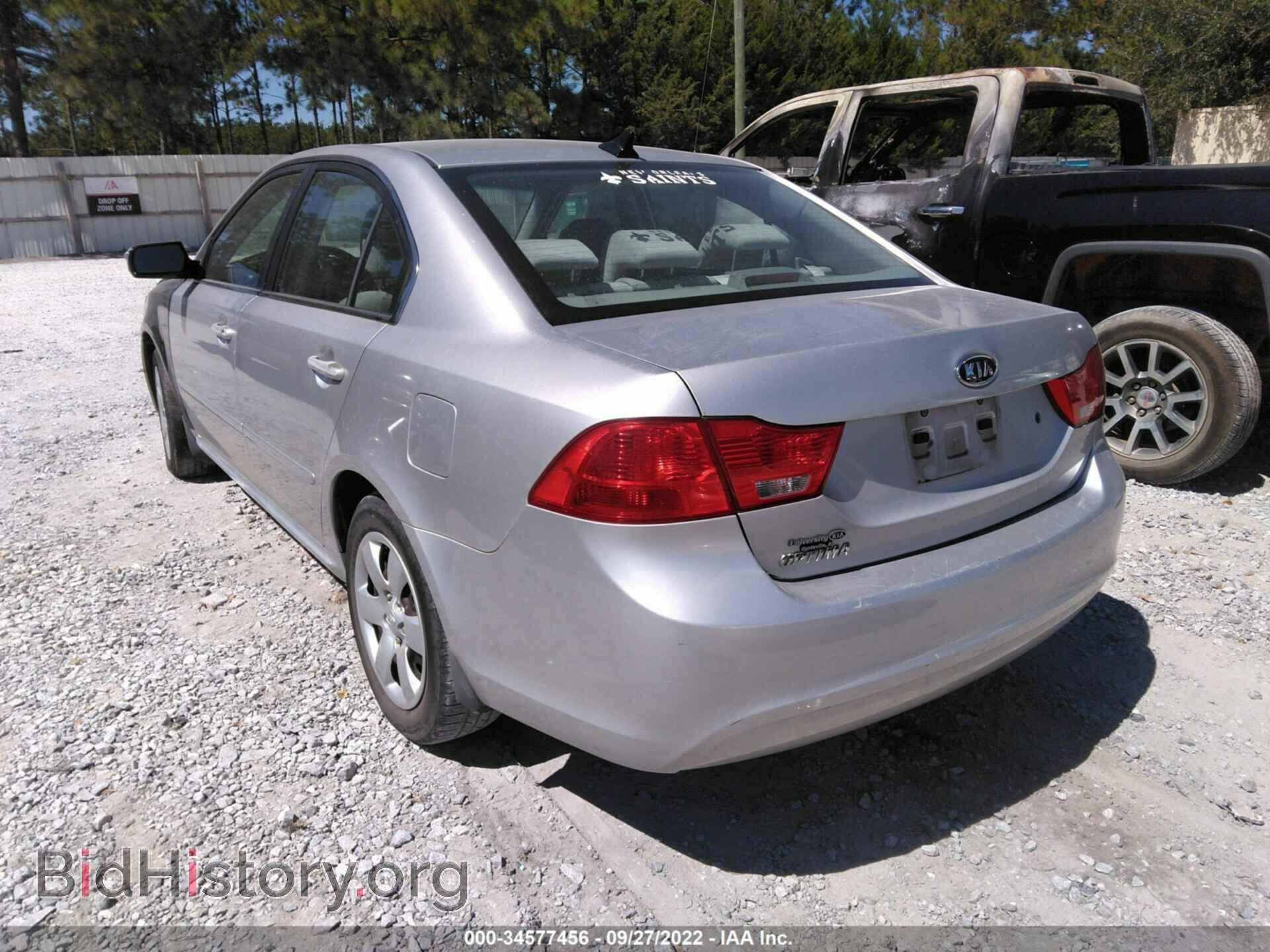 2010 KIA OPTIMA - VIN: KNAGG4A85A5434745 - Фото 3