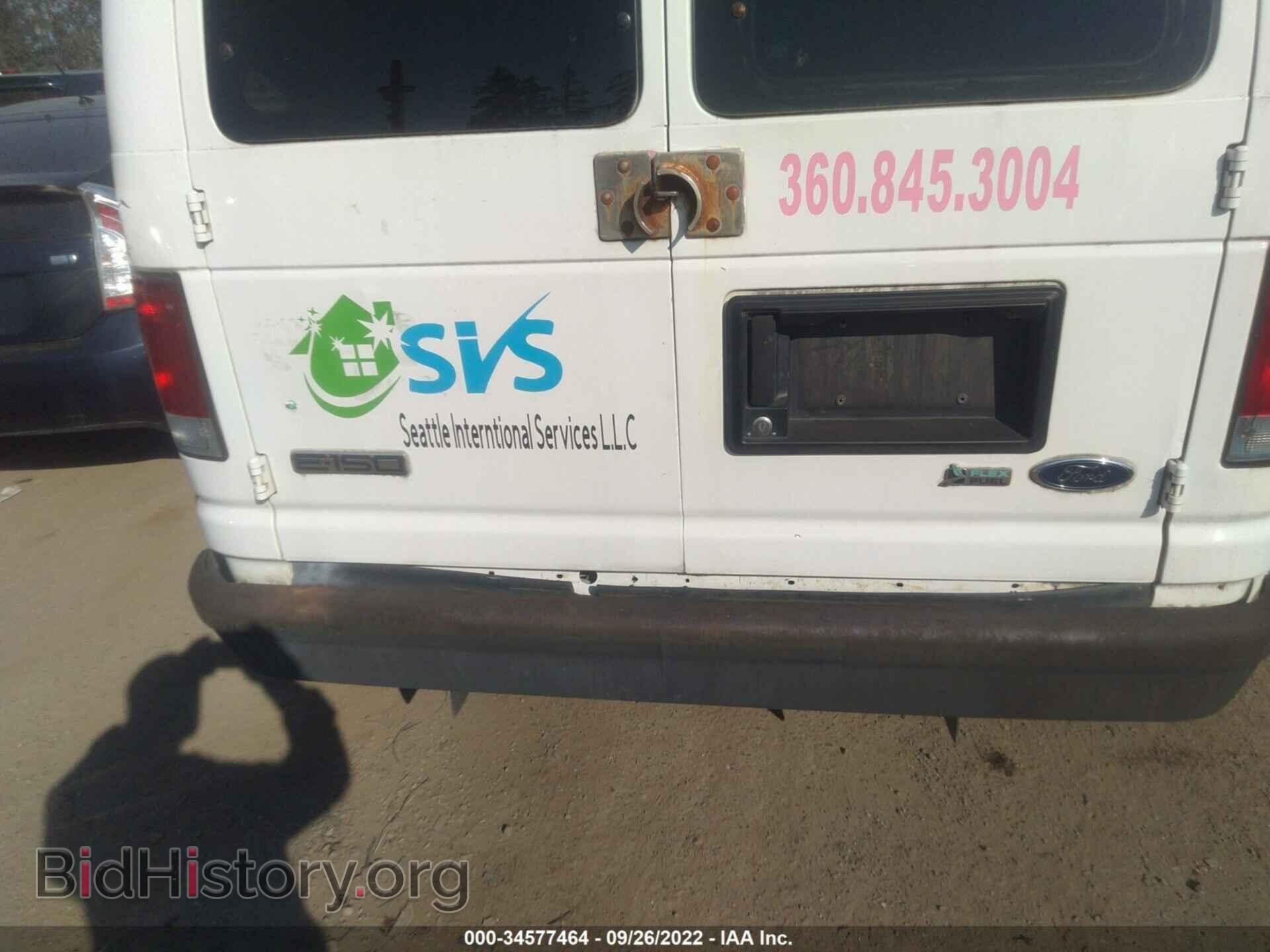 2010 FORD ECONOLINE CARGO VAN - VIN: 1FTNE1EW7ADA10237 - Фото 6