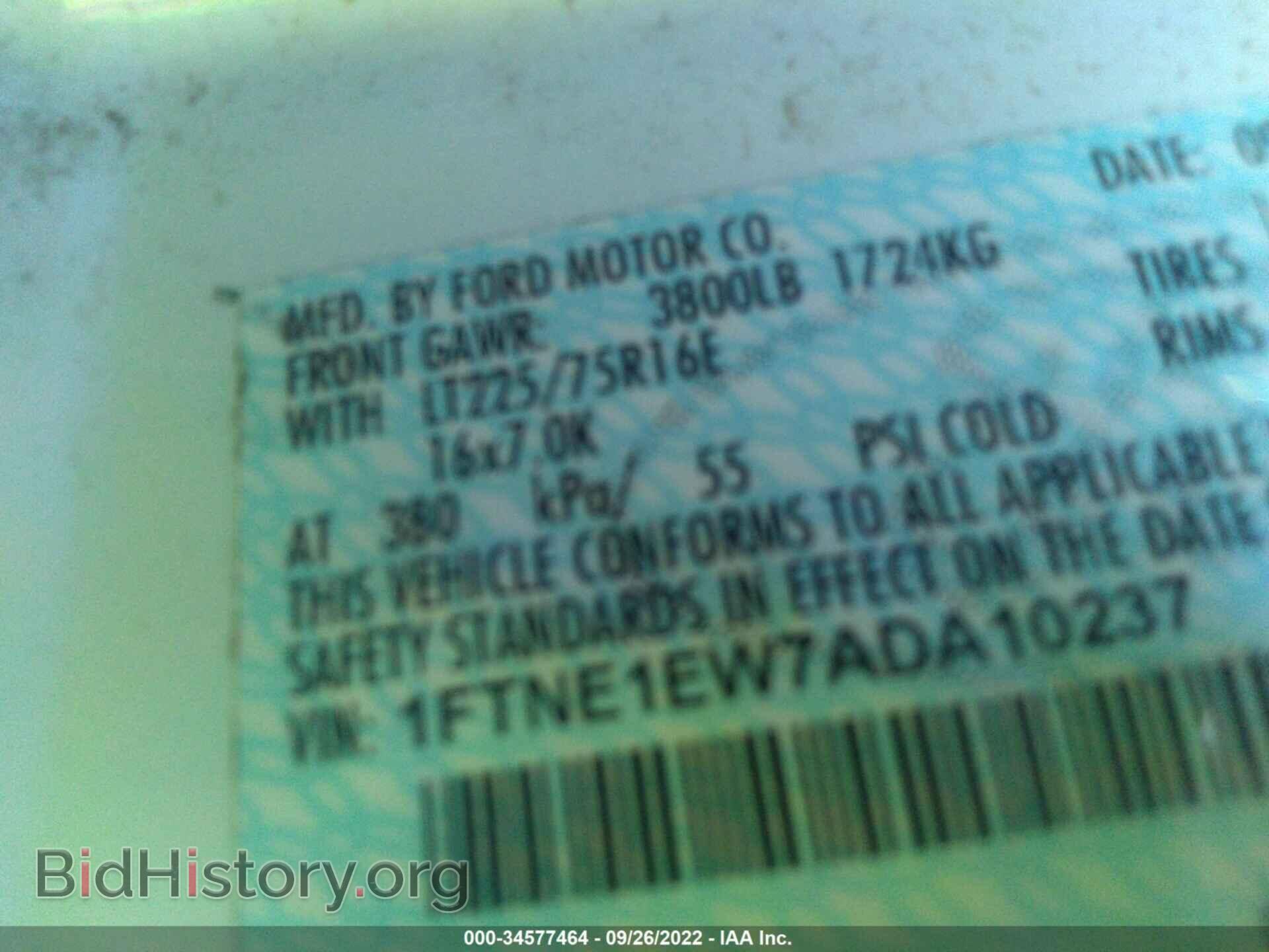 2010 FORD ECONOLINE CARGO VAN - VIN: 1FTNE1EW7ADA10237 - Фото 9