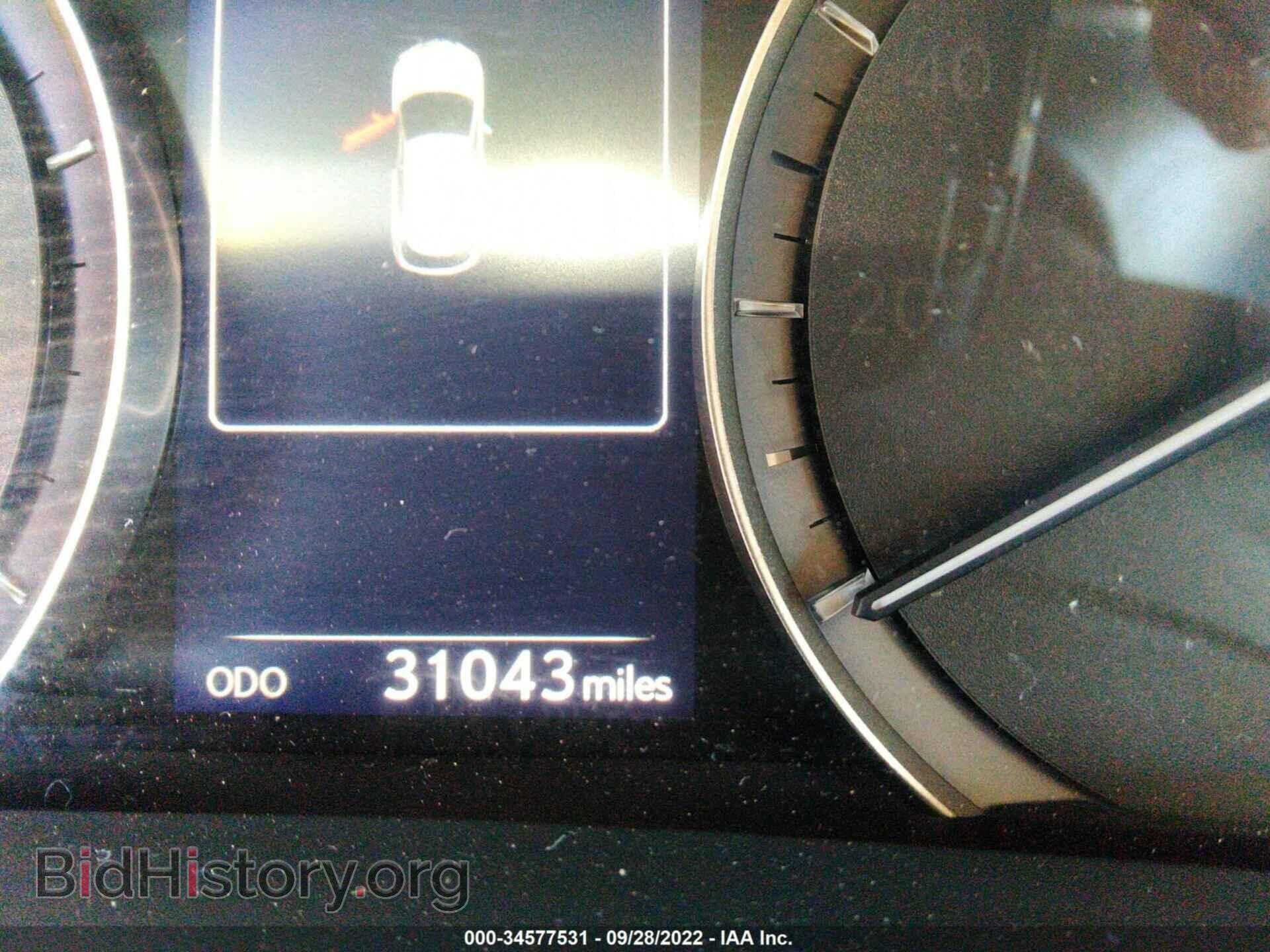 2018 LEXUS RX - VIN: JTJDZKCA8J2000970 - Фото 7