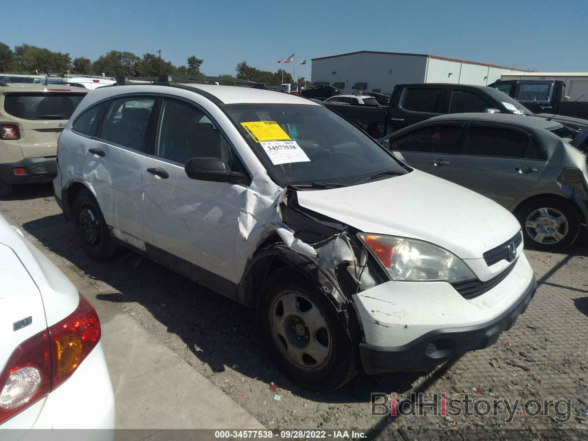 Photo 5J6RE48369L039132 - HONDA CR-V 2009