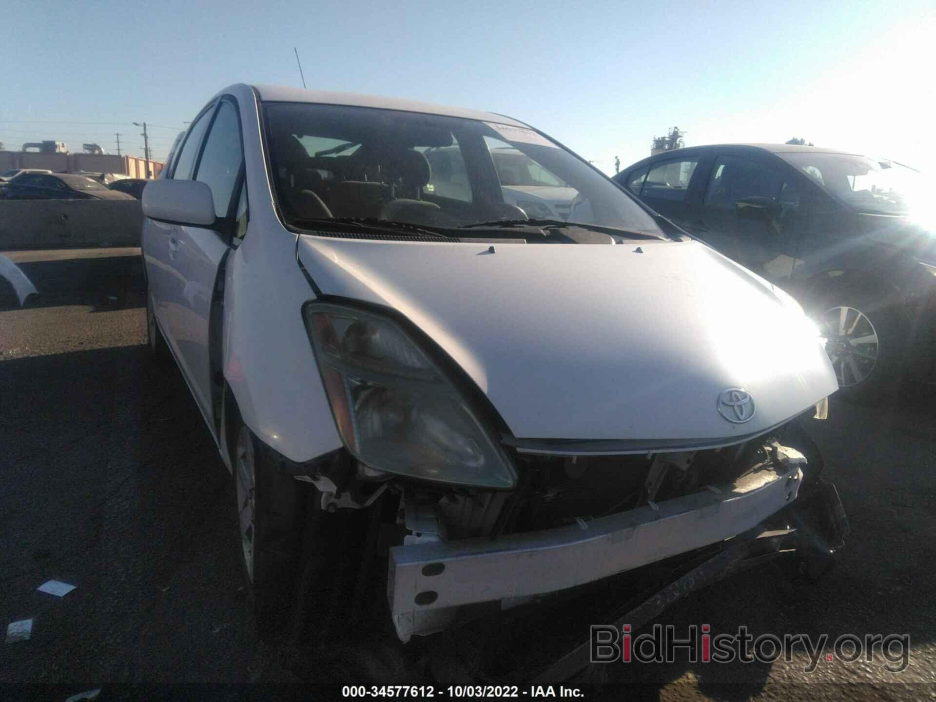 Photo JTDKB20U597819589 - TOYOTA PRIUS 2009