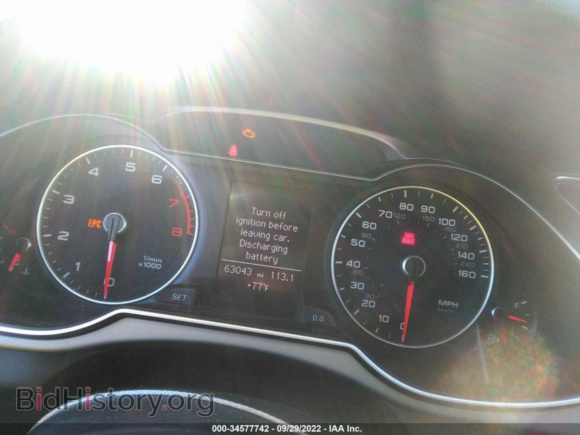 2013 AUDI A4 - VIN: WAUDFAFL2DA166539 - Фото 7