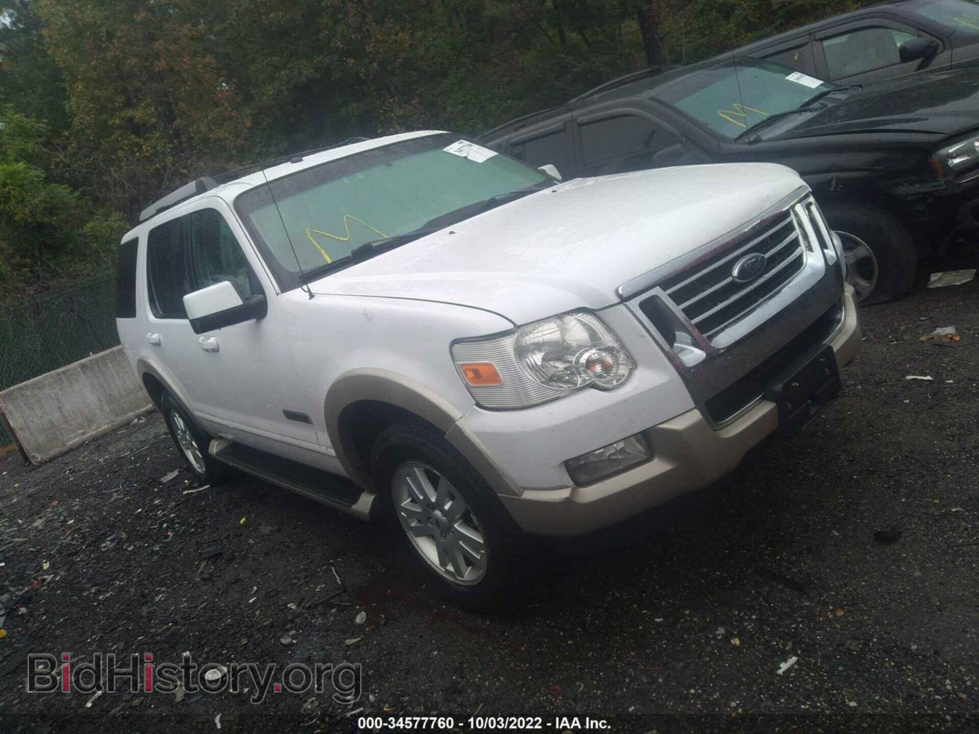 Photo 1FMEU74E07UB08819 - FORD EXPLORER 2007
