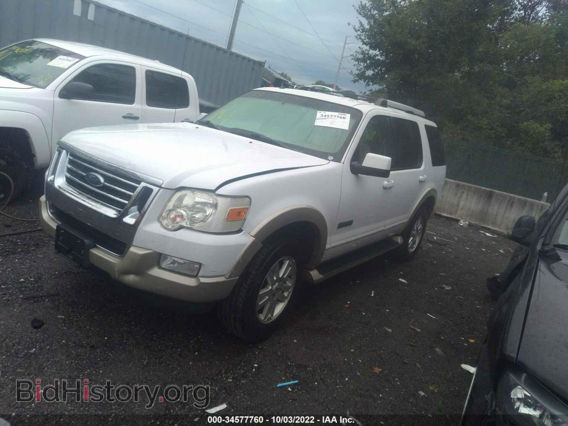 2007 FORD EXPLORER - VIN: 1FMEU74E07UB08819 - Photo 2