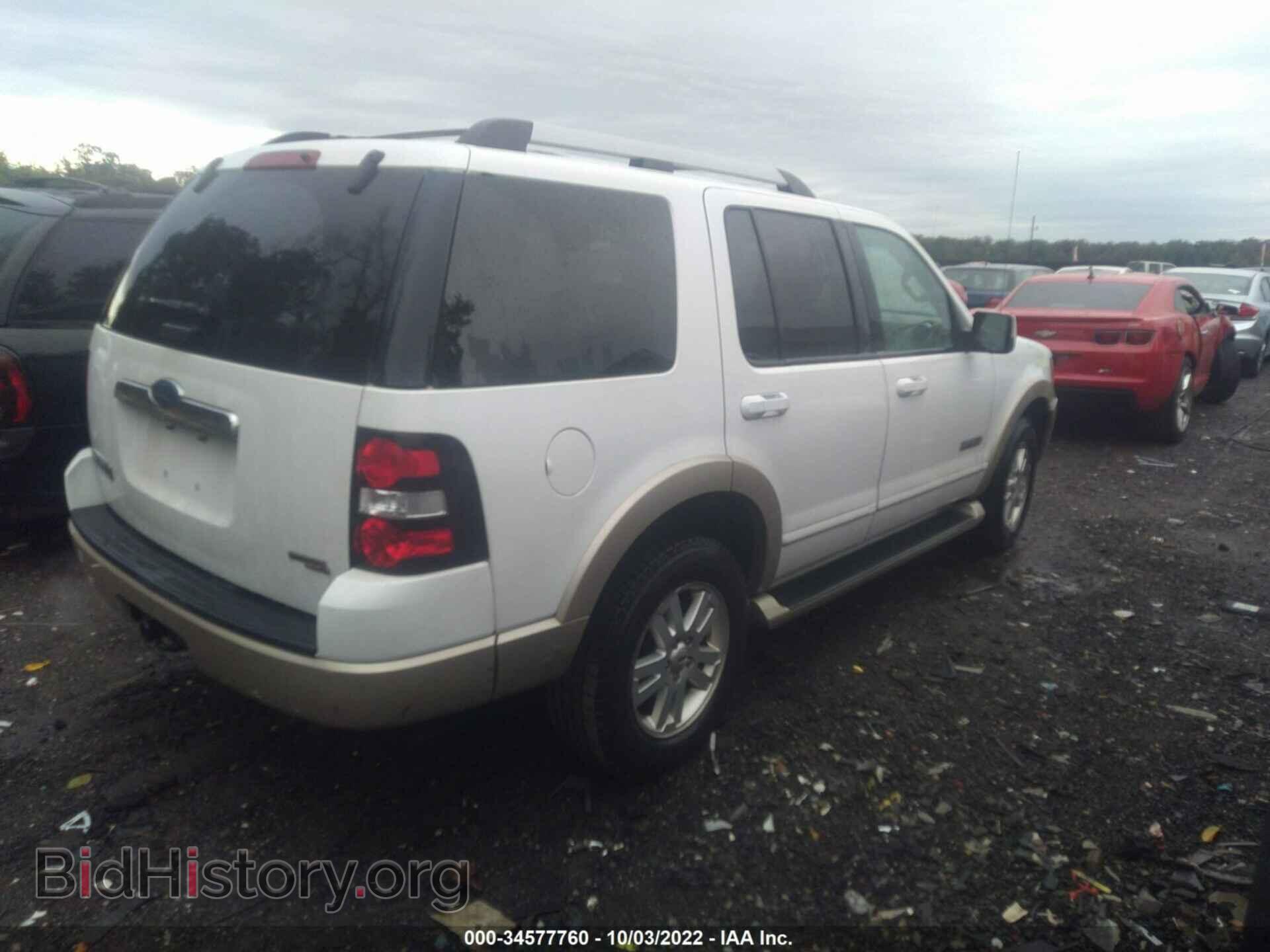 2007 FORD EXPLORER - VIN: 1FMEU74E07UB08819 - Photo 4