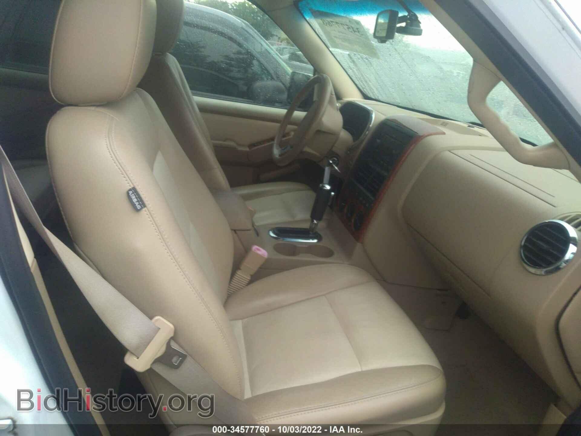 2007 FORD EXPLORER - VIN: 1FMEU74E07UB08819 - Photo 5