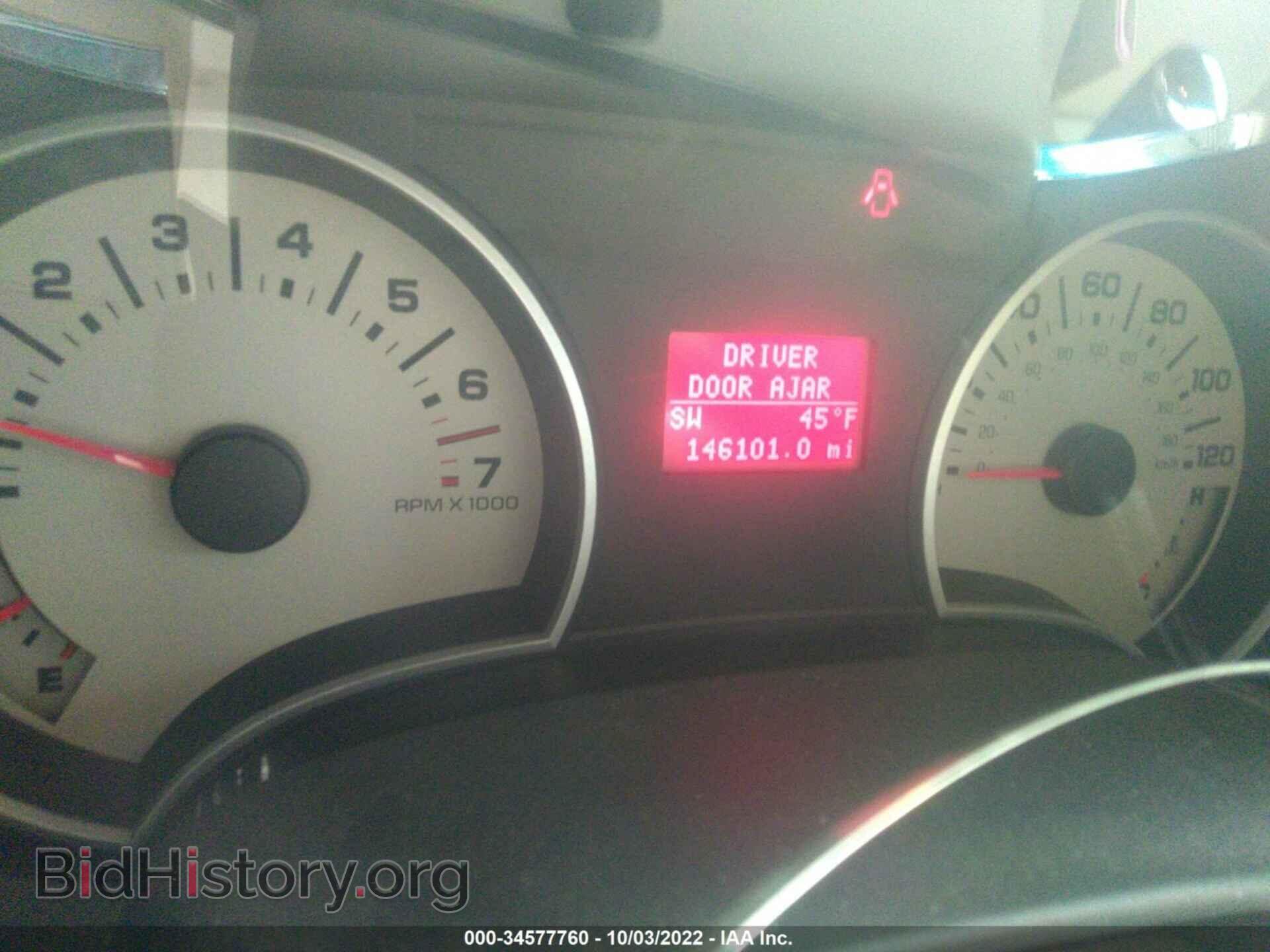 2007 FORD EXPLORER - VIN: 1FMEU74E07UB08819 - Photo 7