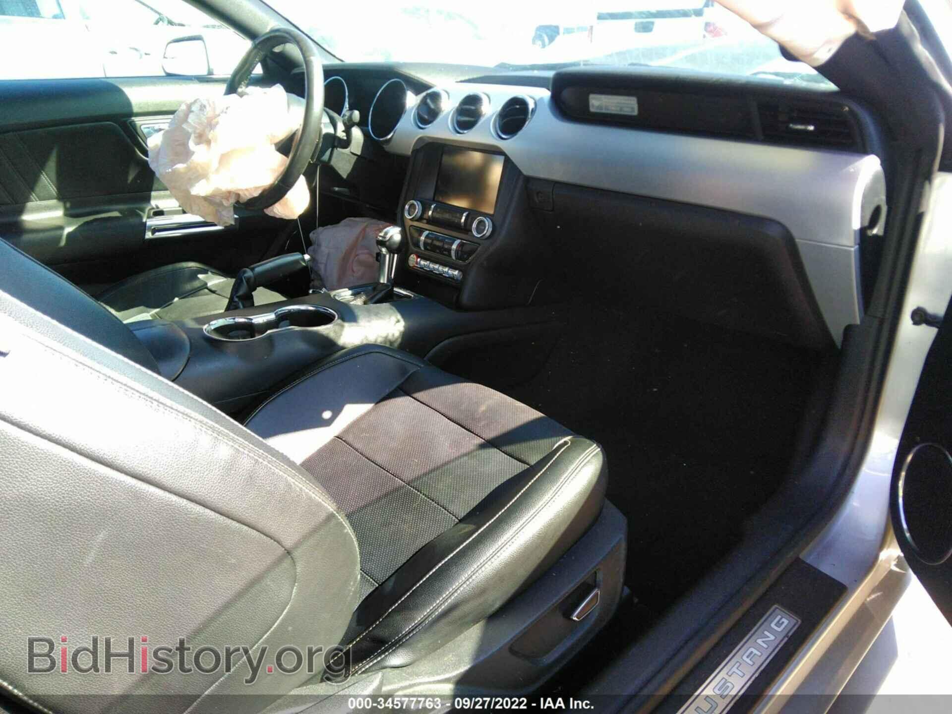 2015 FORD MUSTANG - VIN: 1FA6P8TH3F5306746 - Фото 5