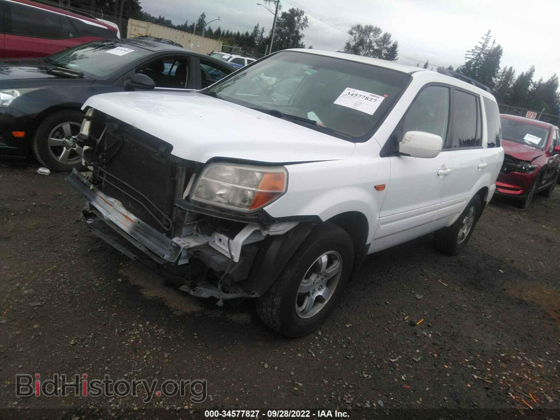 2007 HONDA PILOT - VIN: 5FNYF185X7B019805 - Фото 2