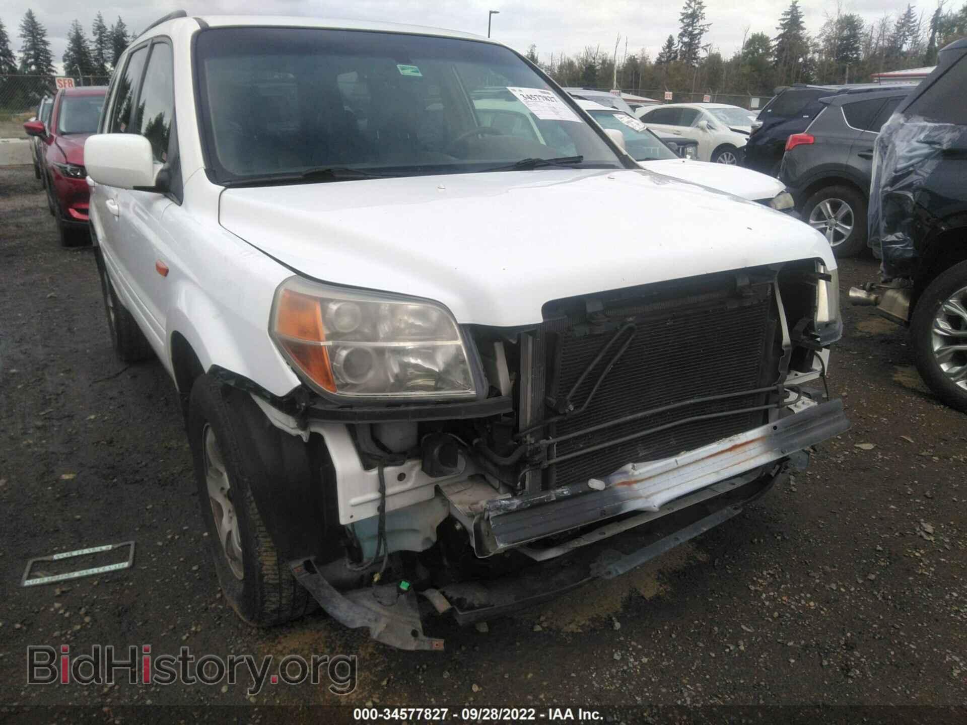 2007 HONDA PILOT - VIN: 5FNYF185X7B019805 - Фото 6