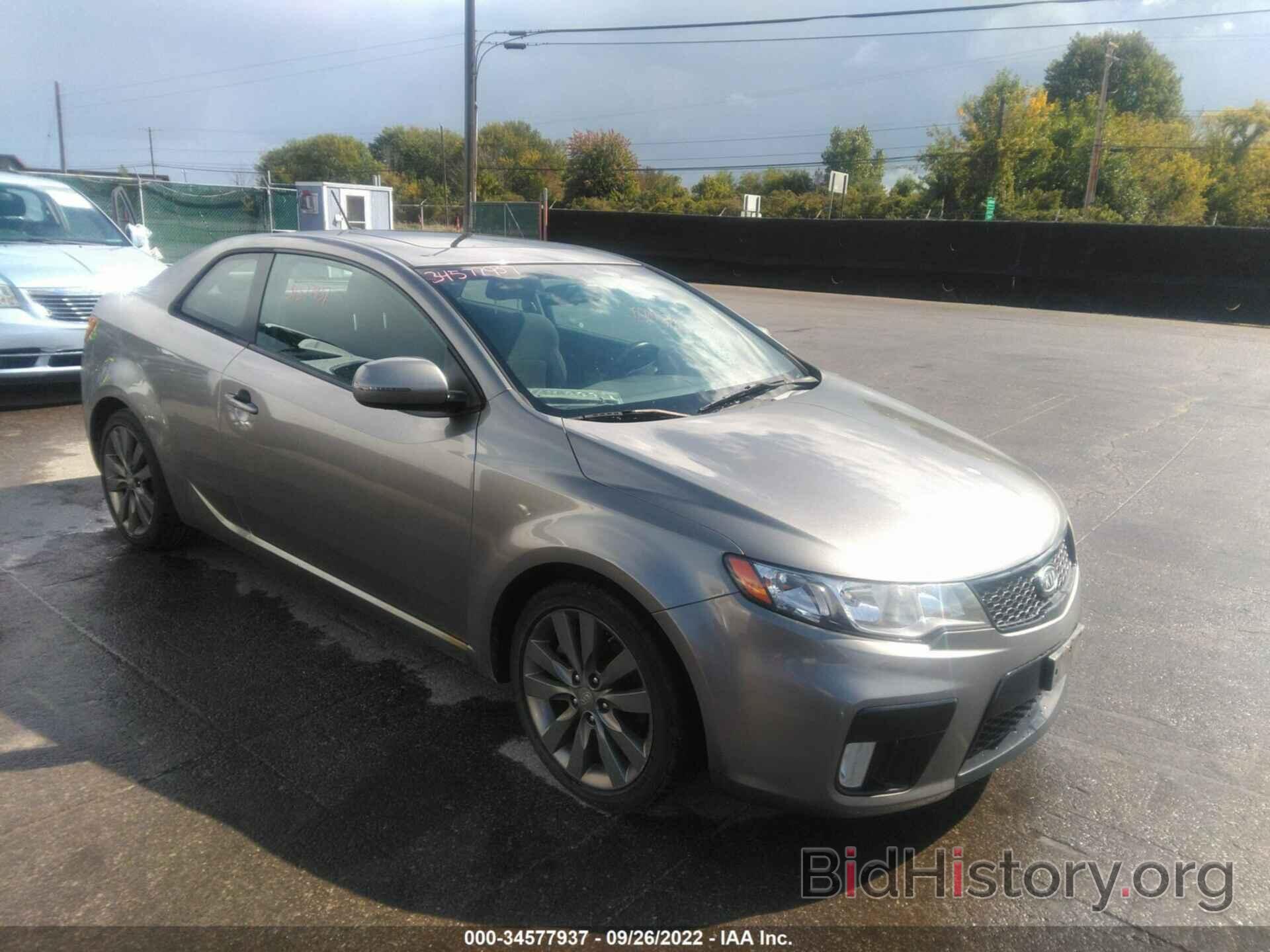 Photo KNAFW6A31C5573482 - KIA FORTE KOUP 2012