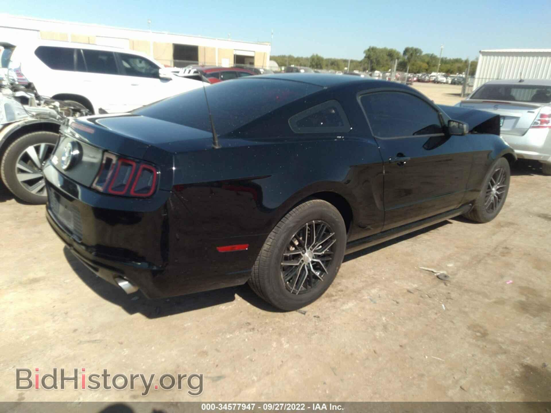 2014 FORD MUSTANG - VIN: 1ZVBP8AM4E5264267 - Фото 4