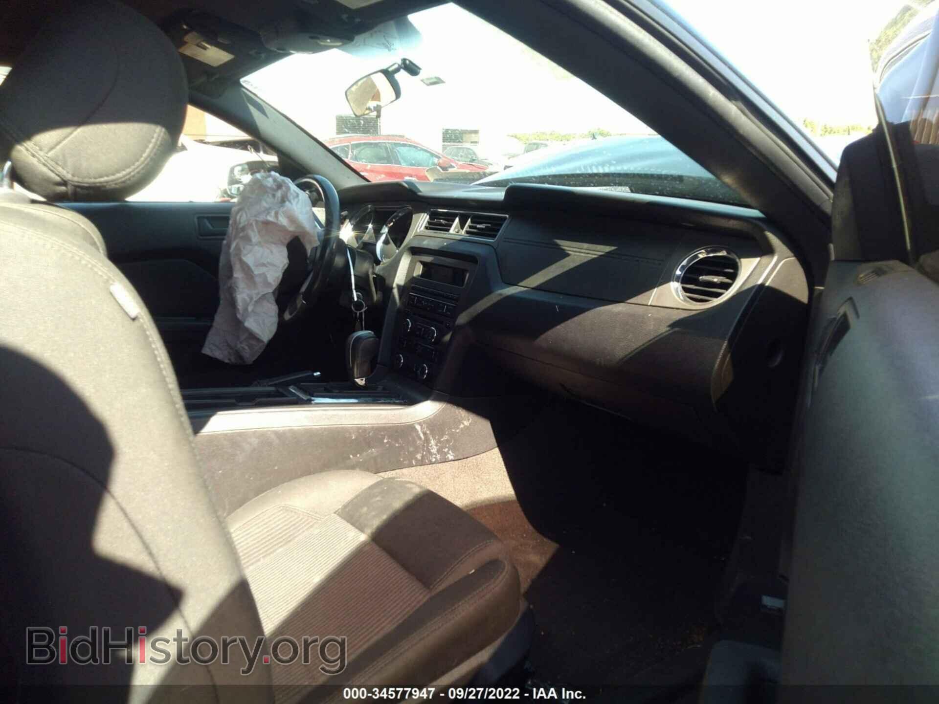 2014 FORD MUSTANG - VIN: 1ZVBP8AM4E5264267 - Фото 5