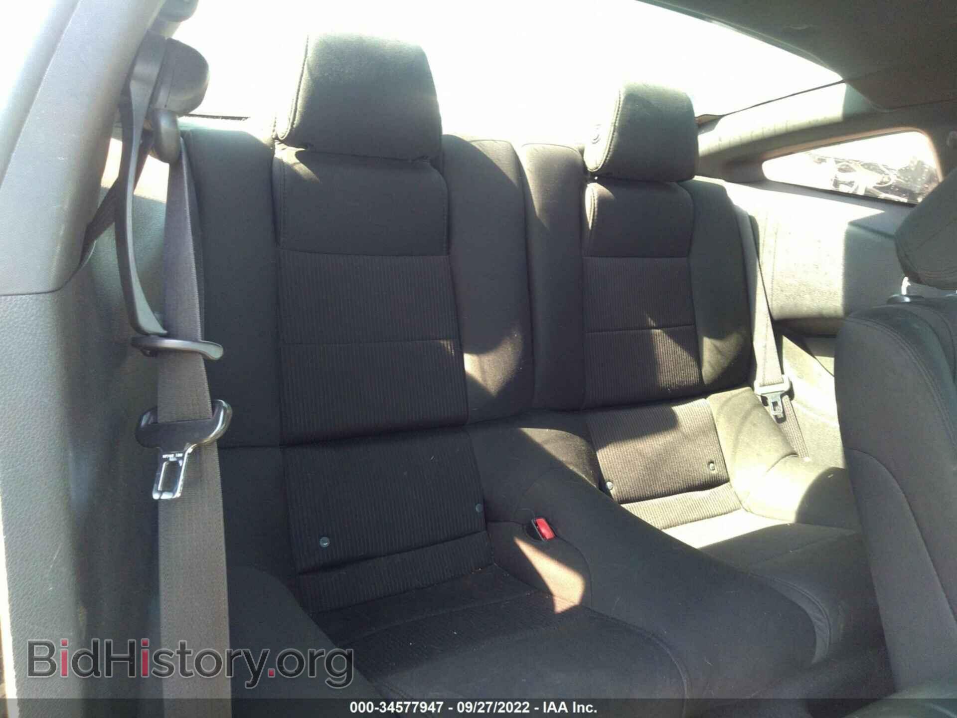 2014 FORD MUSTANG - VIN: 1ZVBP8AM4E5264267 - Фото 8