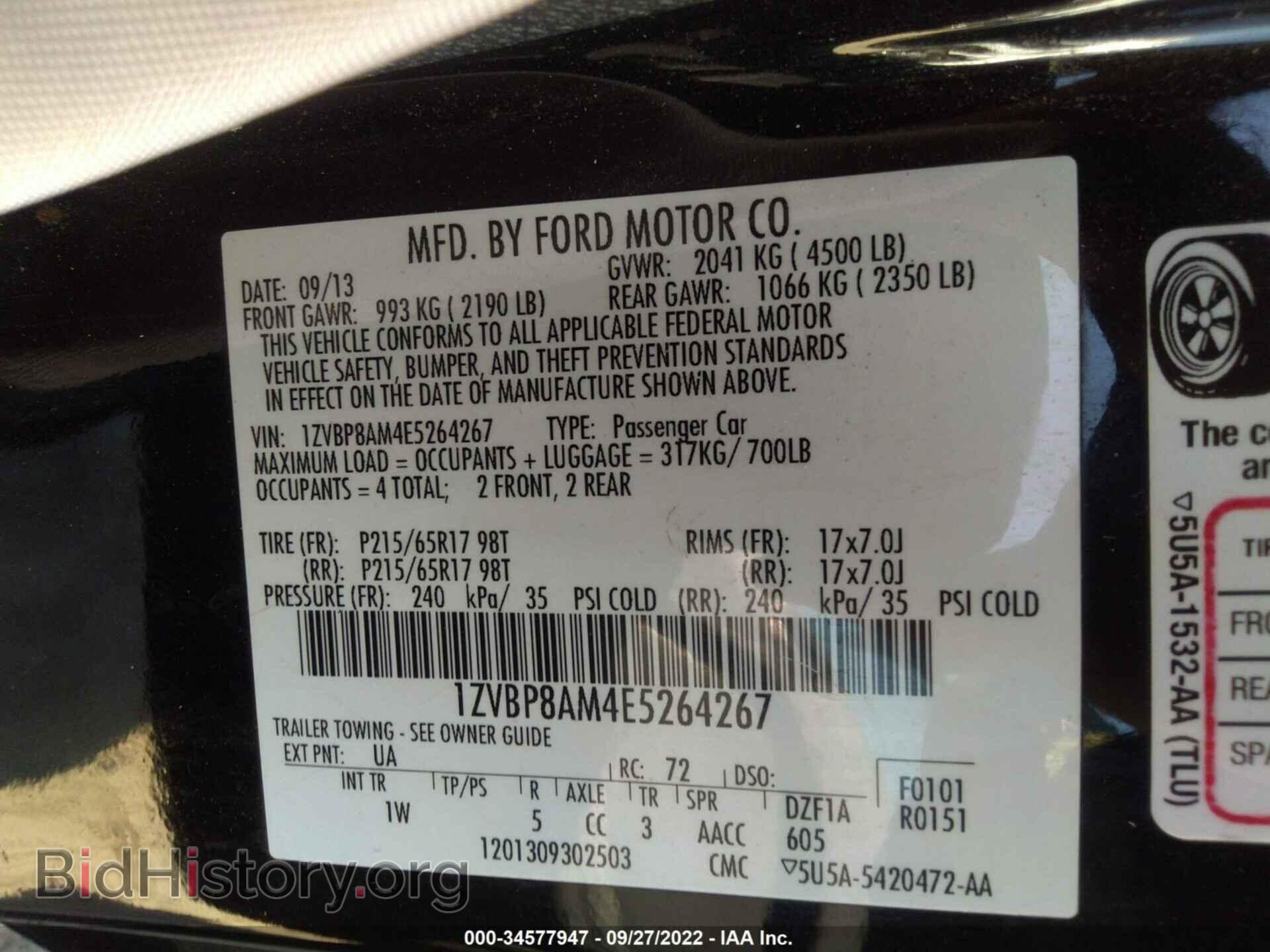 2014 FORD MUSTANG - VIN: 1ZVBP8AM4E5264267 - Фото 9